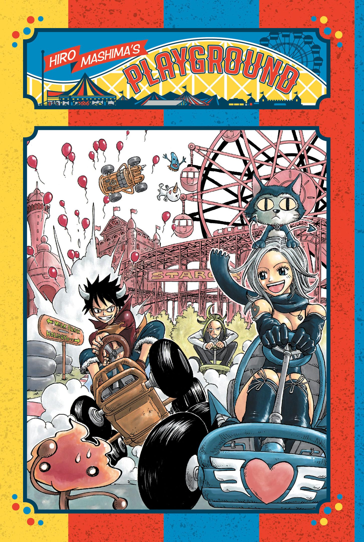 Hiro Mashima's Playground | Amazon.com.br