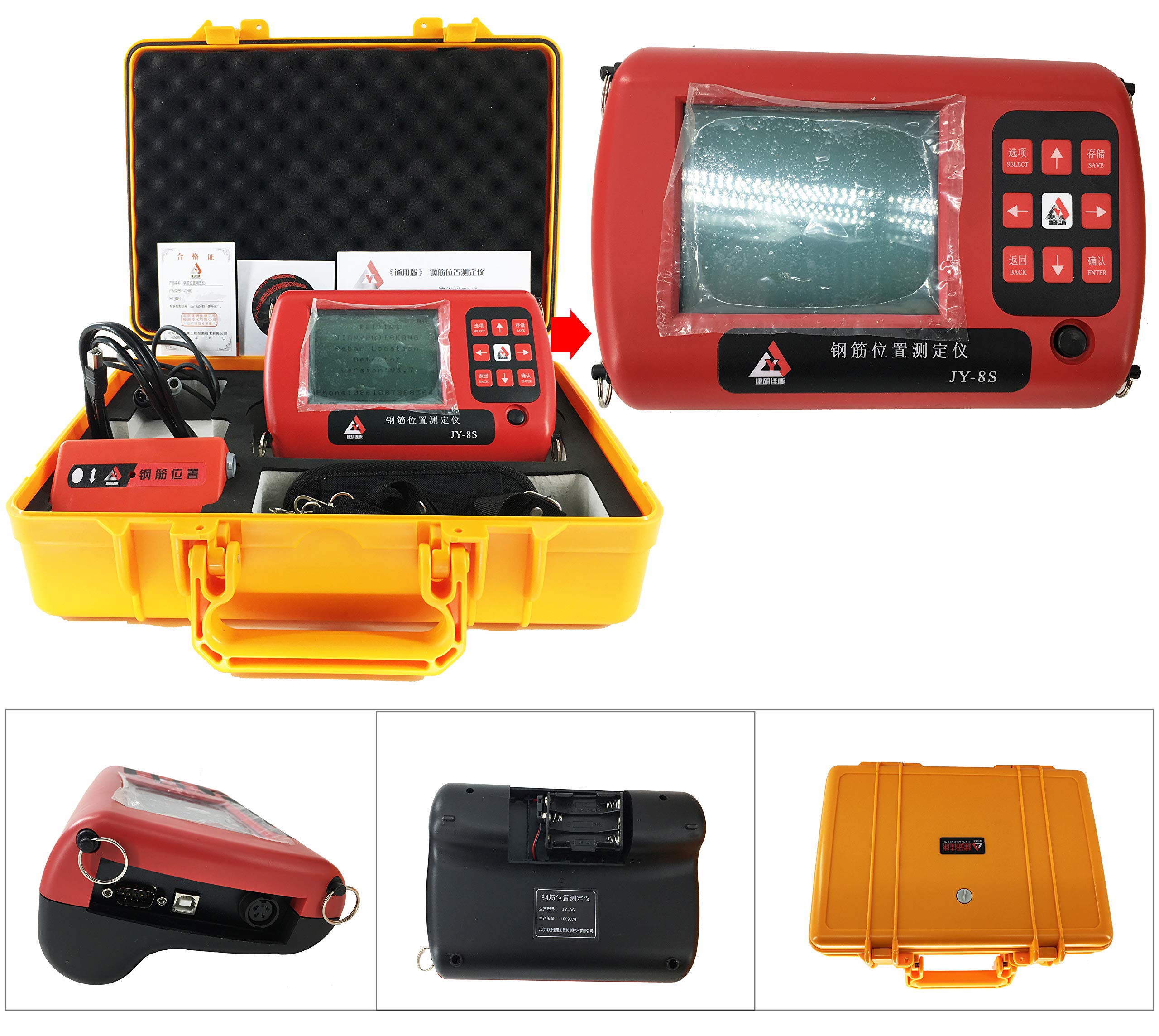 Buy HFBTE Concrete Rebar Locator Scanner Steel Bar Position Detector