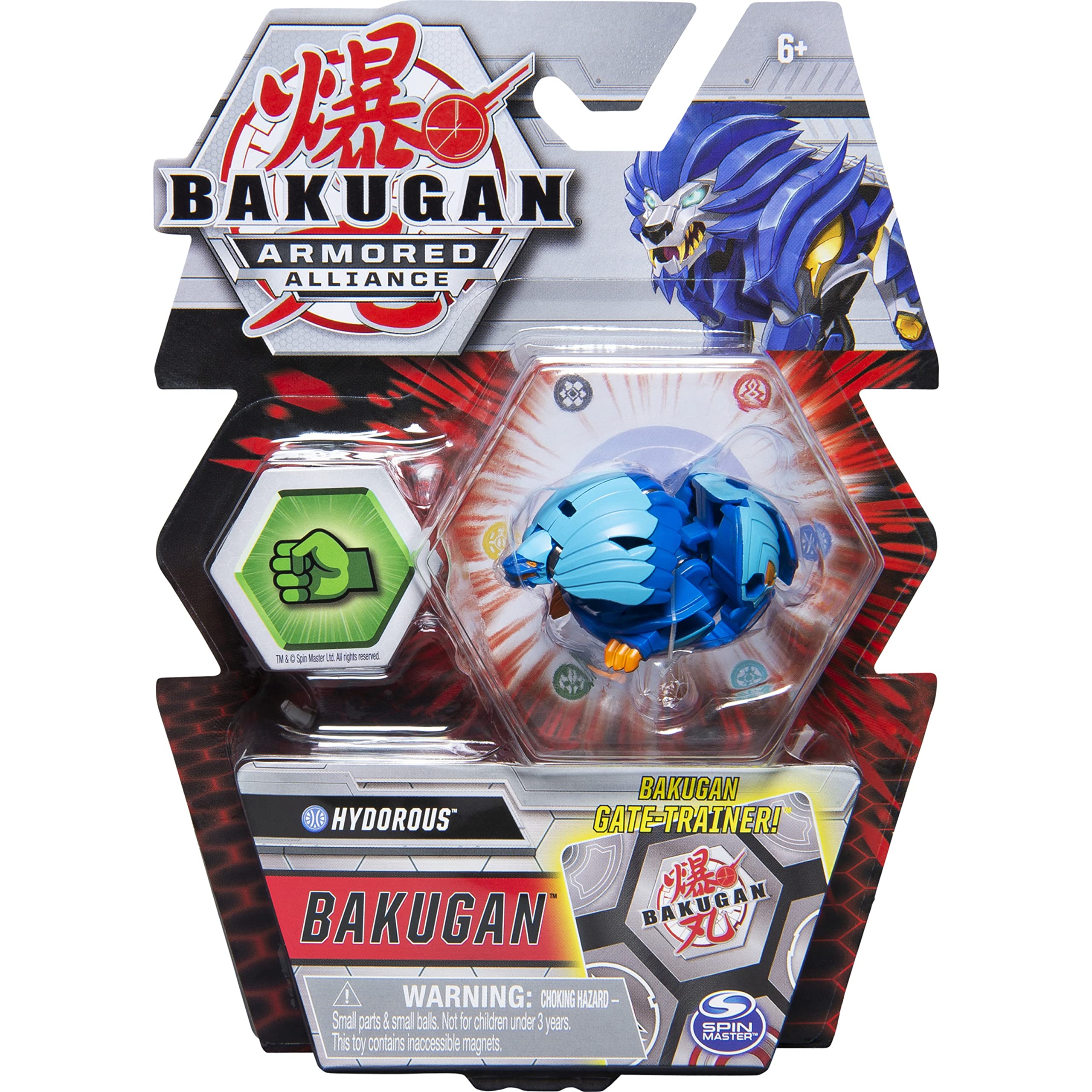 Buy BAKUGAN Season 2 Armored Alliance Core Collectible Action Figure
