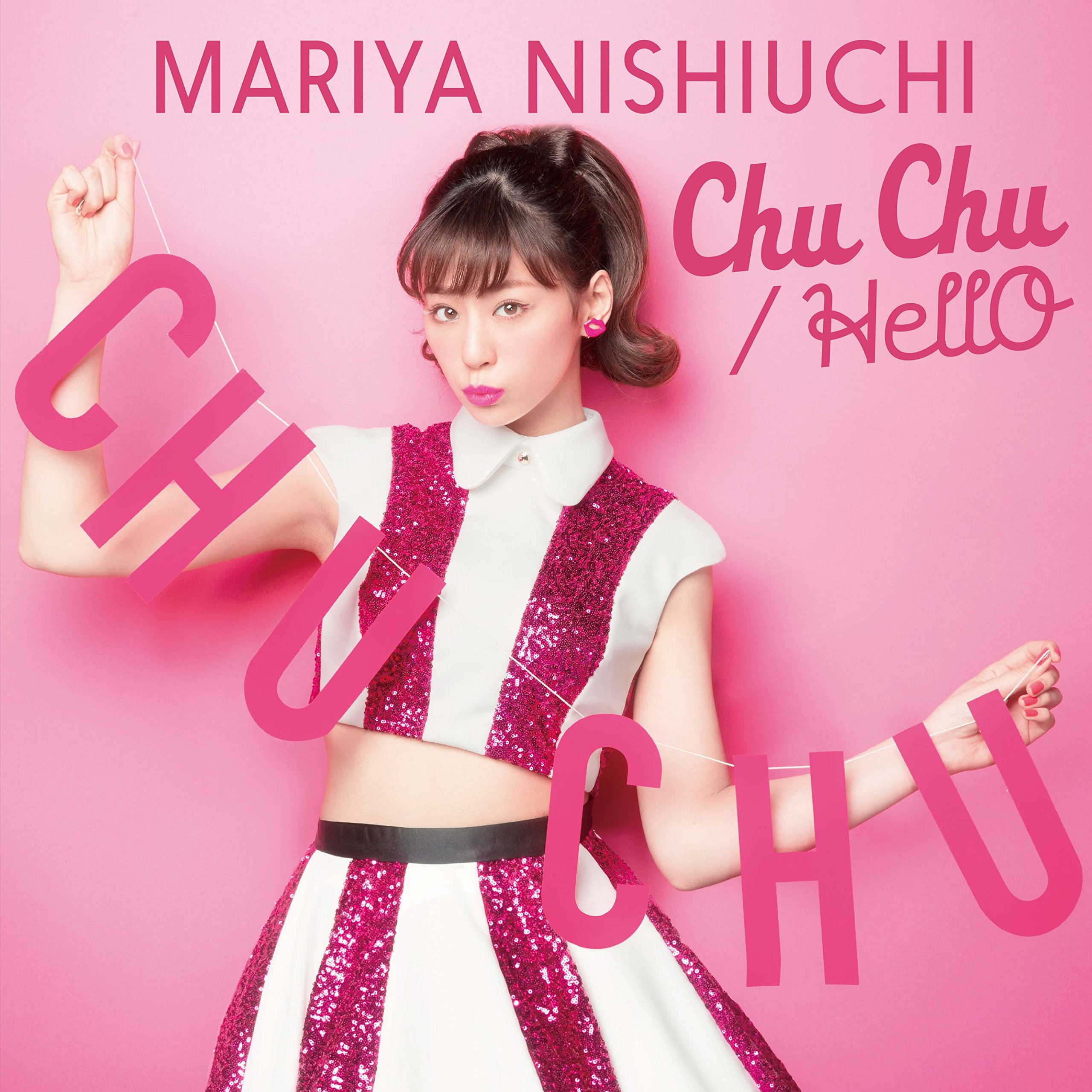 Amazon.co.jp: Chu Chu / HellO(CD+DVD)(初回生産限定盤): ミュージック
