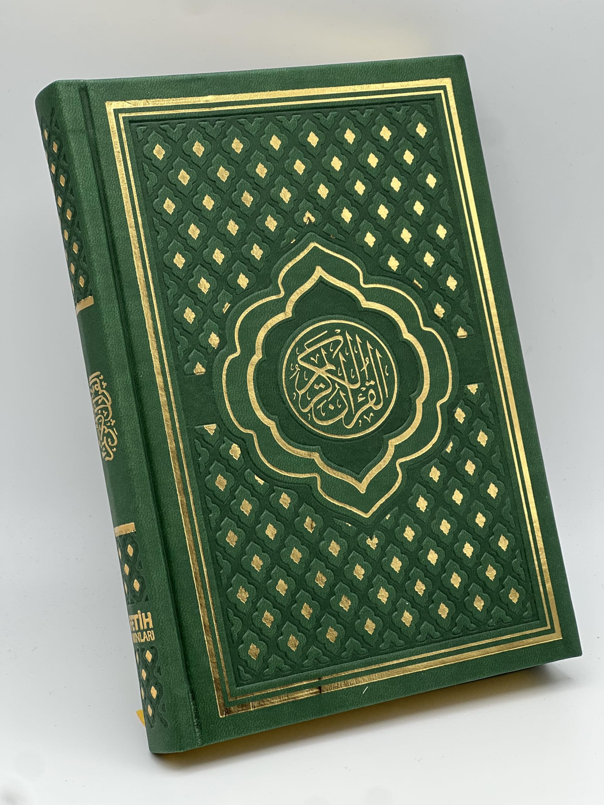 Coran en cuir arabe complet vert de luxe avec reliure artisanale