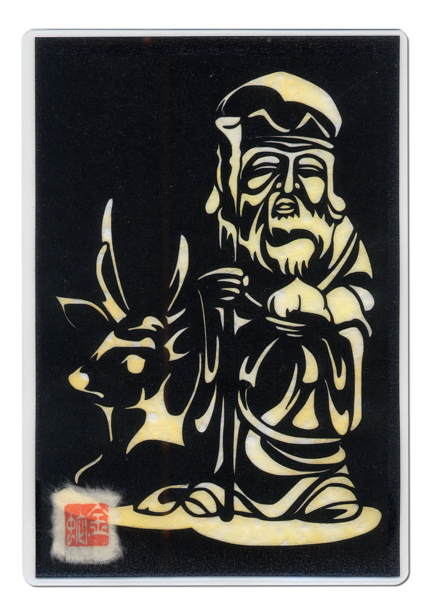 Amazon.co.jp: 開運切り絵『七福神・寿老人』 薄染め和紙(黄) はがき