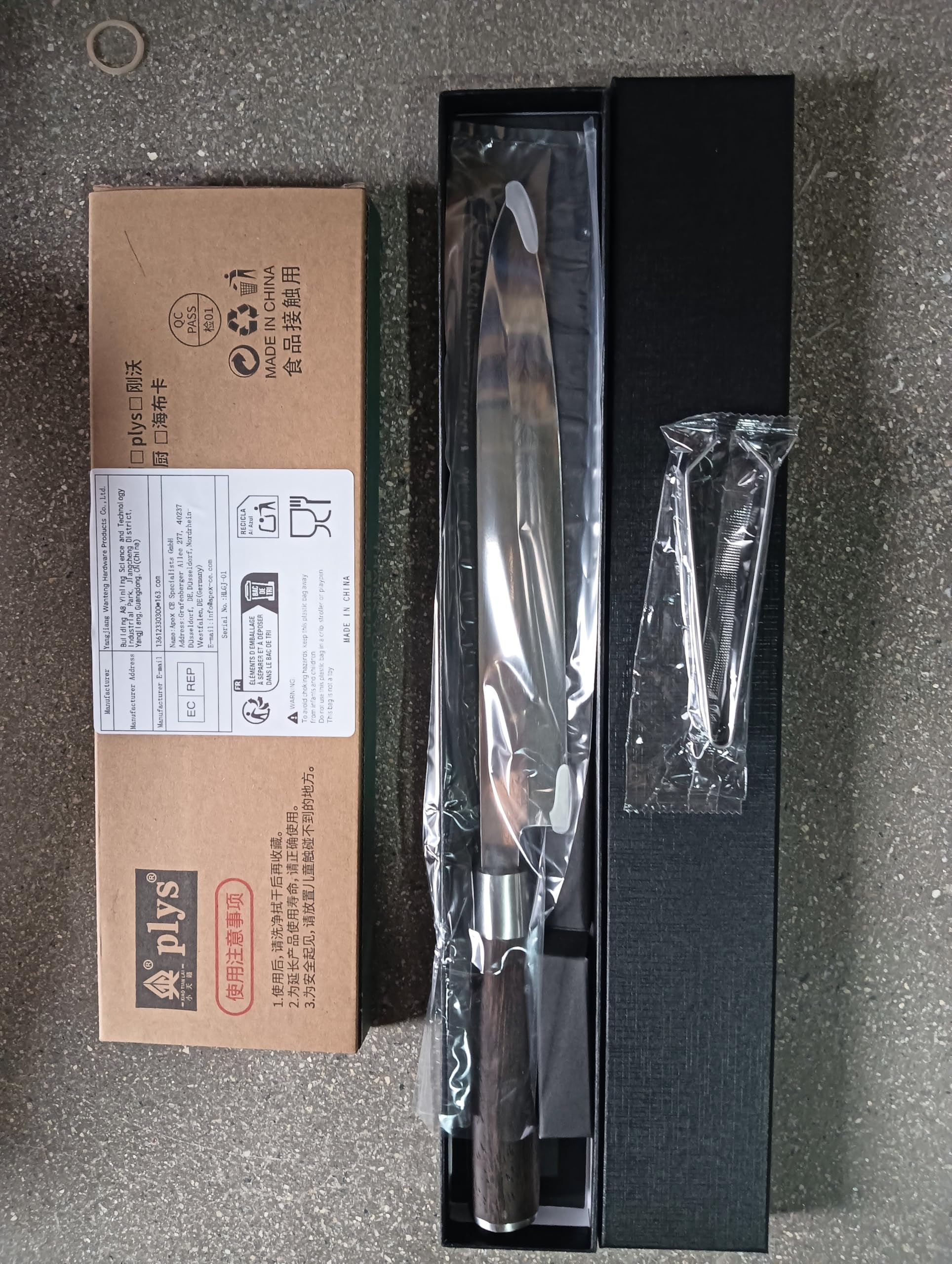 24cm Yanagiba Messer 5Cr15MoV Edelstahl, Sashimi Sushi Messer Einzelfase Klinge-Japanisches Kochmesser Profi Fischmesser Holzgriff -mit Fischgrätenpinzette (Style A)