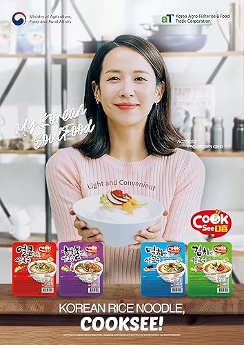 Miniatura 3 de CookSee Sopa de fideos de arroz (paquete de 6) (mariscos no picantes)