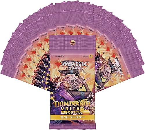 Miniatura 3 de Magic The Gathering Dominaria United Expansion Boosters Display (30)*Japonés*
