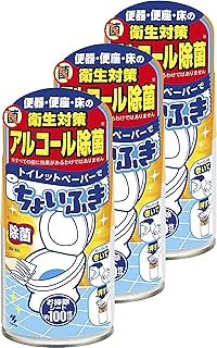 【まとめ買い】トイレットペーパーでちょいふき 120ml 3個セットアルコール除菌 お掃除シート 小林製薬