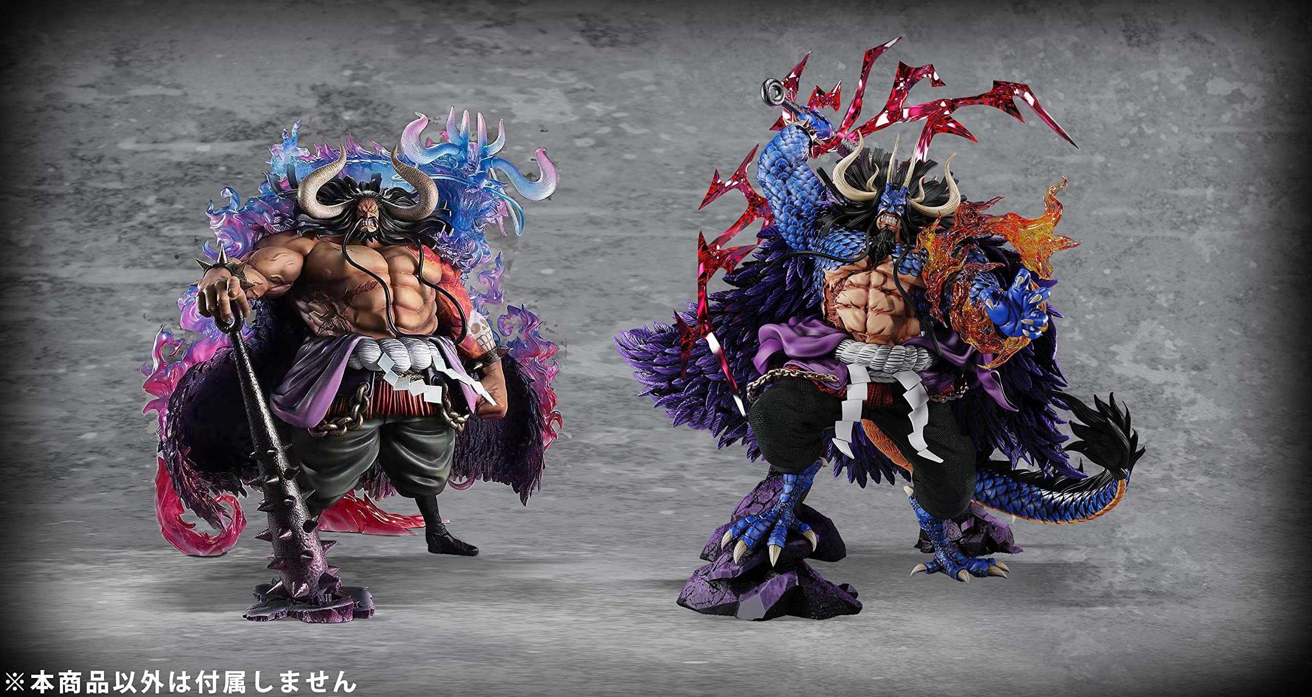 Amazon.co.jp: 百獣のカイドウ フィギュア 1/8スケール 塗装済み完成品 