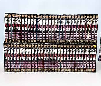 代紋TAKE2 全1～62 代紋TAKE2 全巻セット 1-62 代紋TAKE2 全巻セット 1-62巻 代