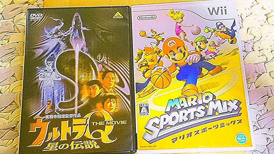Amazon.co.jp: ウルトラQザ・ムービー 星の伝説 [DVD] : 柴俊夫
