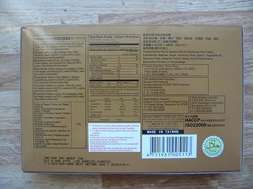 Miniatura 3 de Royal Family - MOchi de sésamo 7.4 onzas / 7.41 oz (paquete de 1)