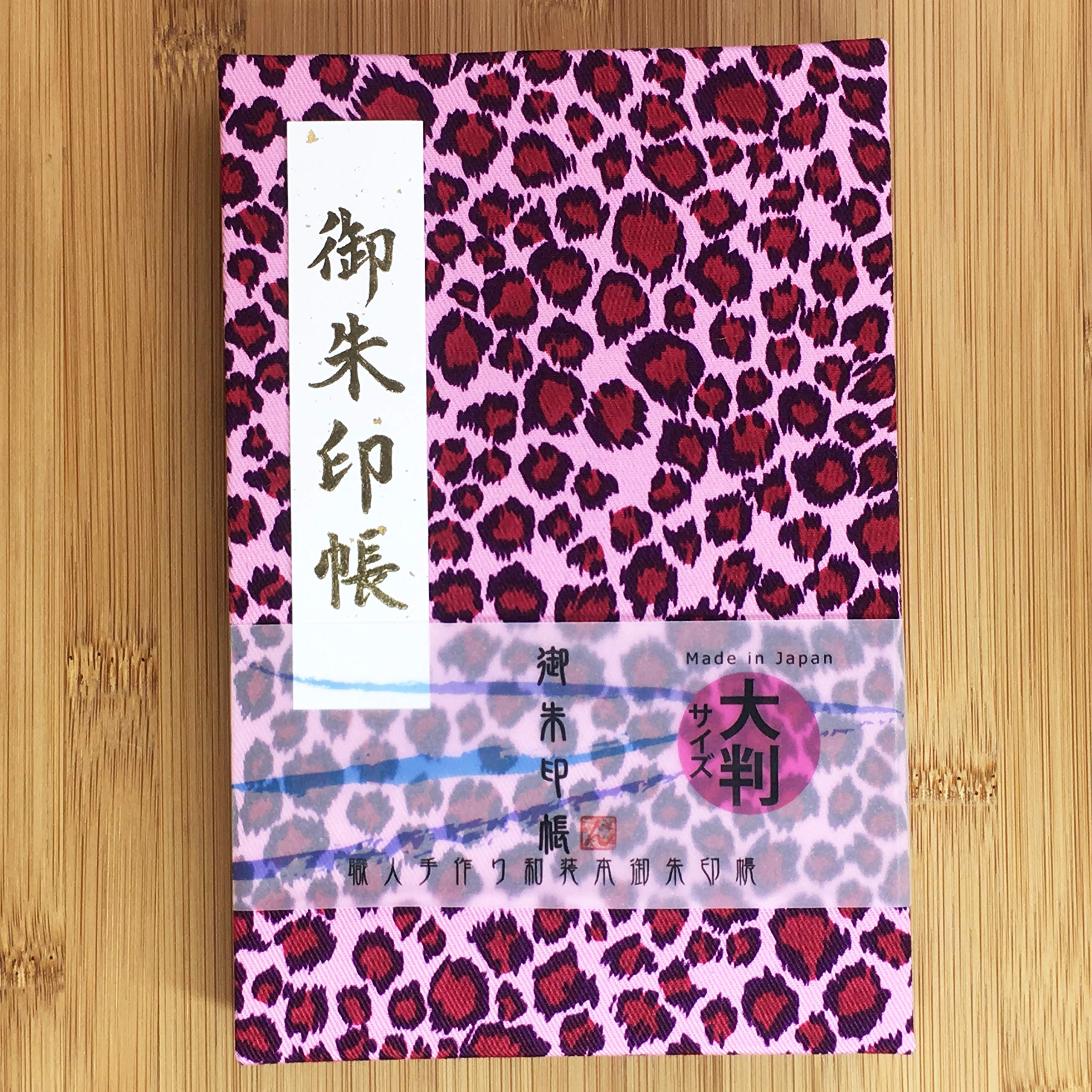 Amazon | PINKレオパード御朱印帳 【ヒョウ柄・ピンク・大判