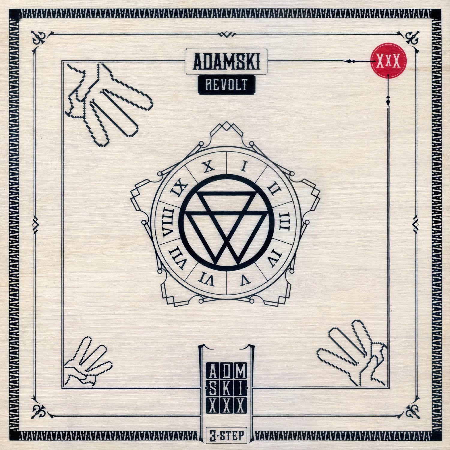 'Revolt' Boxset [10" VINYL]