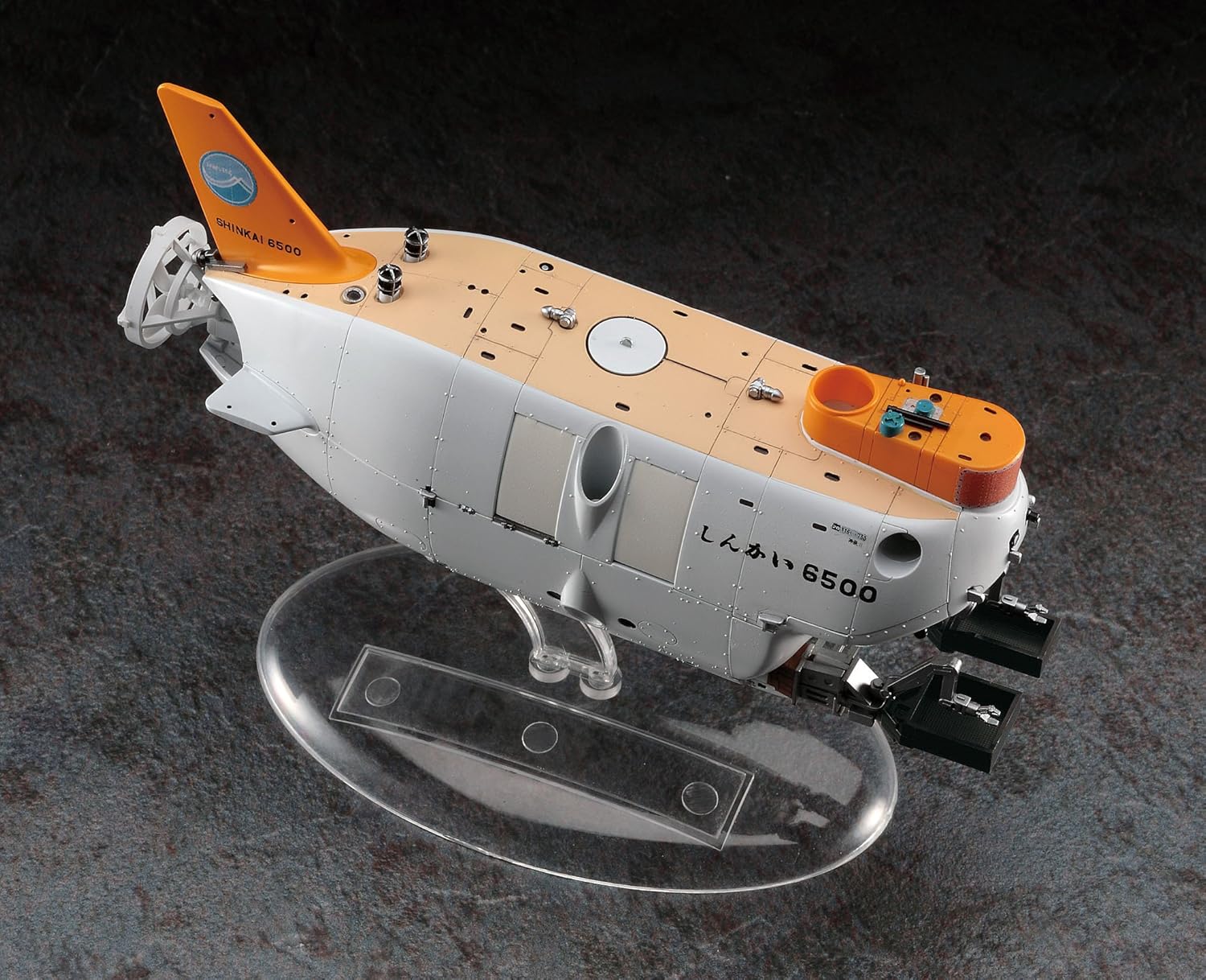 Hasegawa 1/72 Manned Research Submersible