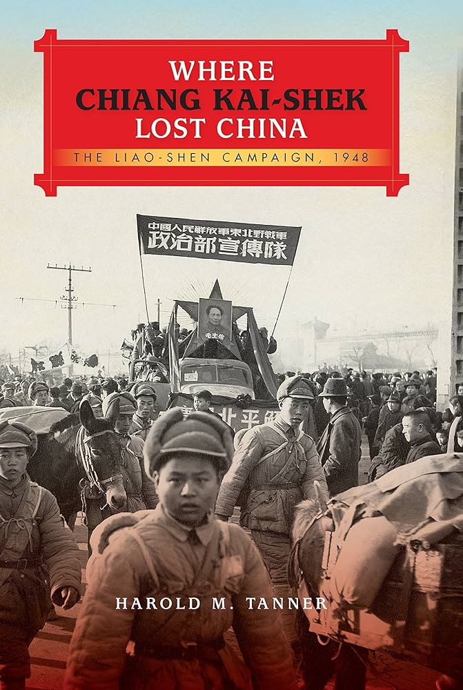 その他 History of llica [DVD] Where Chiang Kai-shek Lost China: The Liao-Shen Campaign