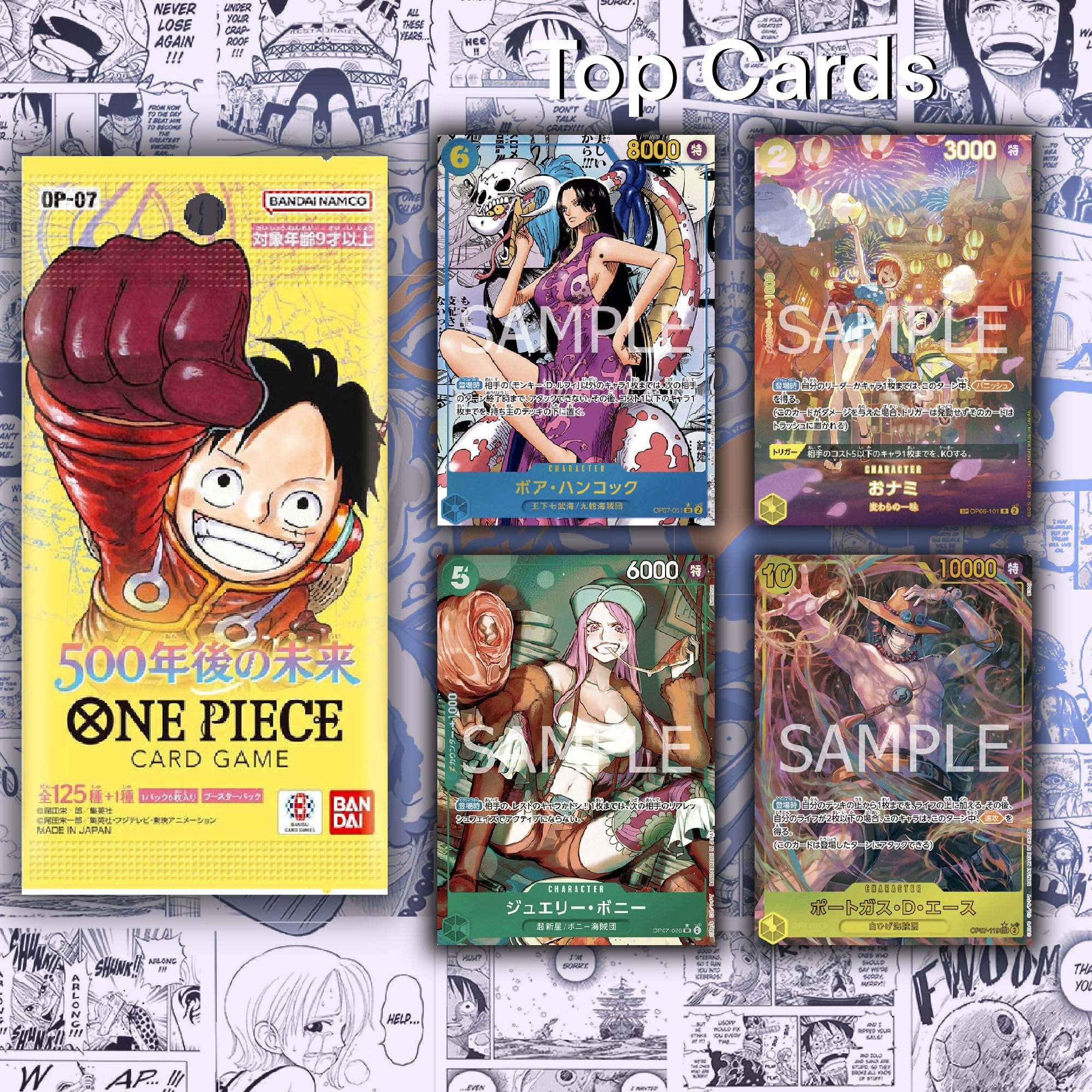 Amazon.com: MYCYBERSTASH One Piece Booster Packs (5 Pack - OP-06