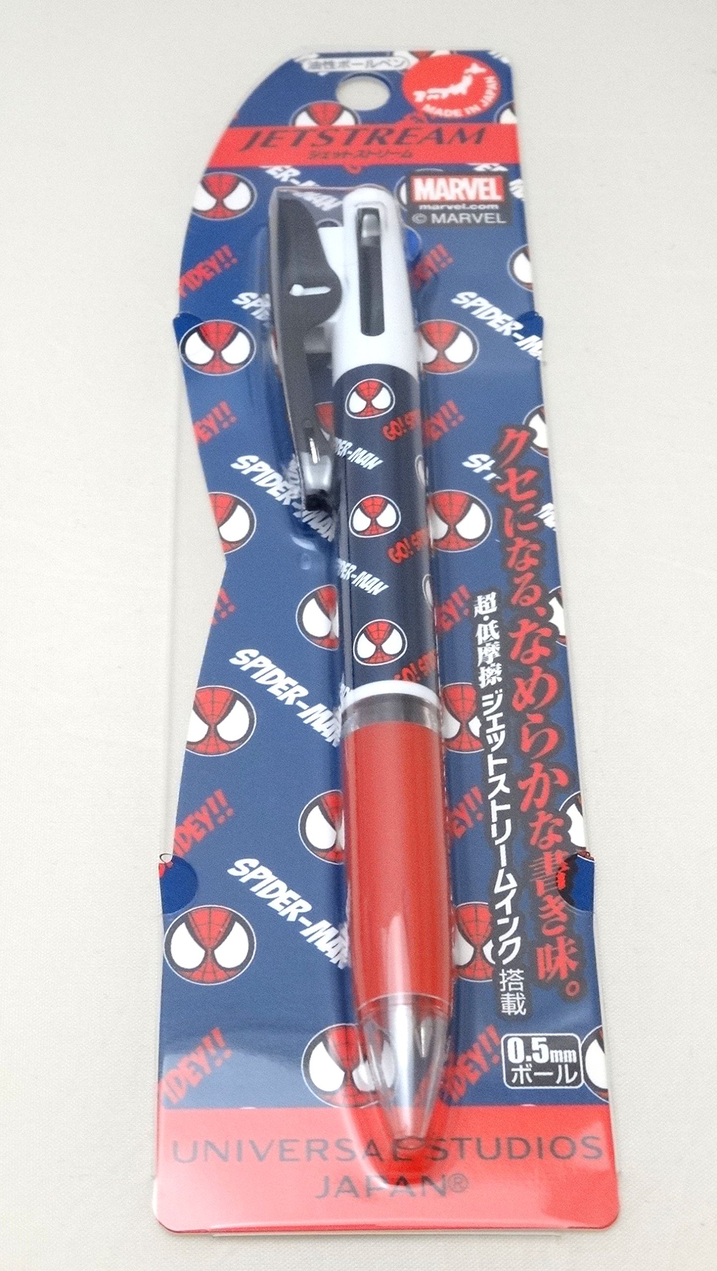 Amazon | USJ 限定 公式 スパイダーマン 3色ボールペン ジェット
