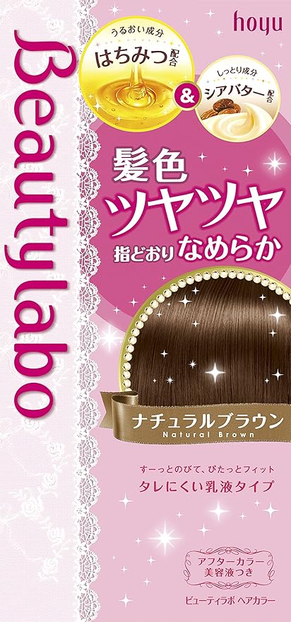 Amazon ホーユー ビューティラボ ヘアカラー ナチュラルブラウン ビューティラボ おしゃれ染め 通販 Amazon ホーユー ビューティラボ ヘアカラー ナチュラルブラウン ビューティラボ おしゃれ染め 通販