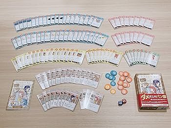 ボードゲーム まじかる☆ベーカリー ～わたしが店長っ！～ Amazon.co.jp: まじかる☆ベーカリー〜わたしが店長っ