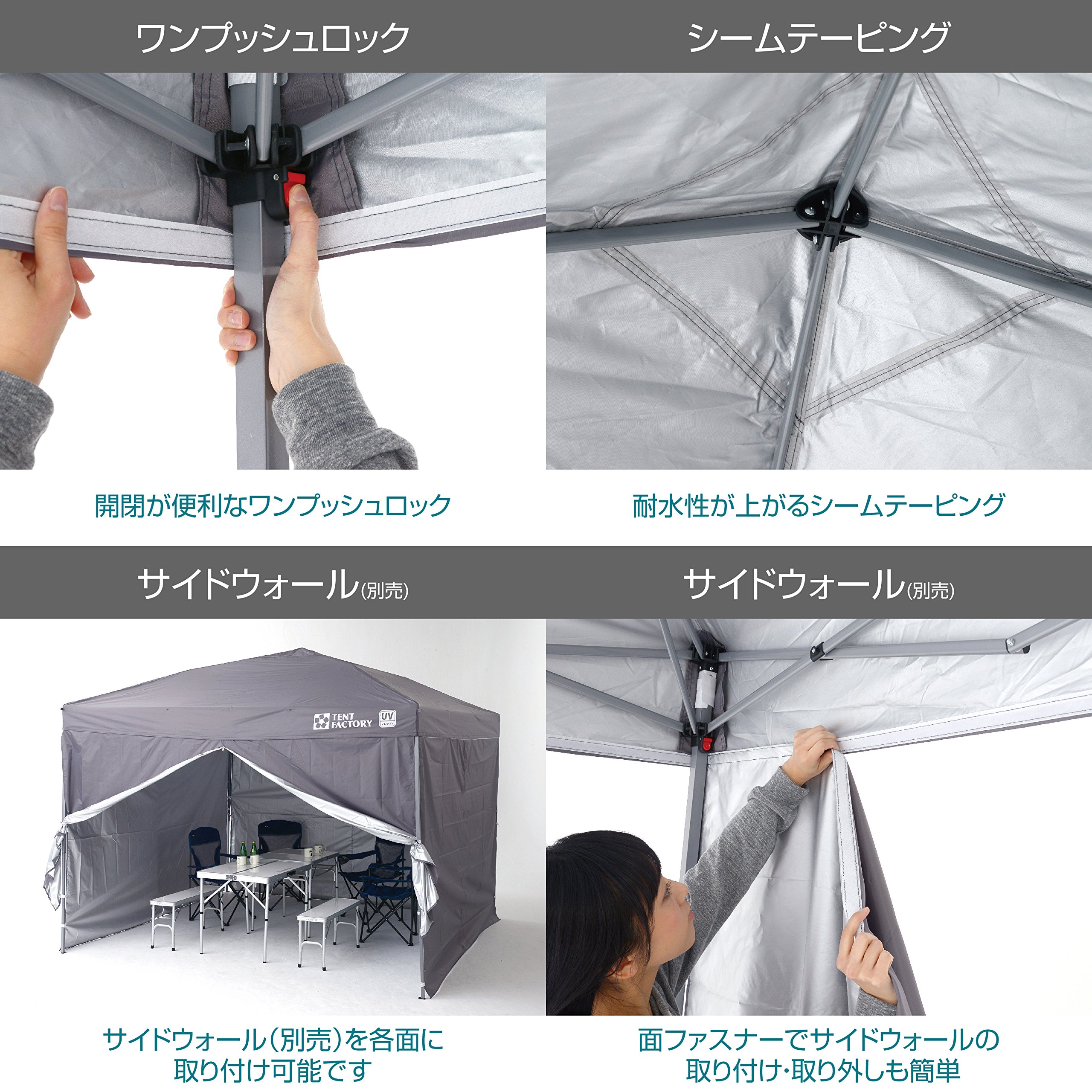 Amazon | テントファクトリー タープ フォールディング クロスタープ