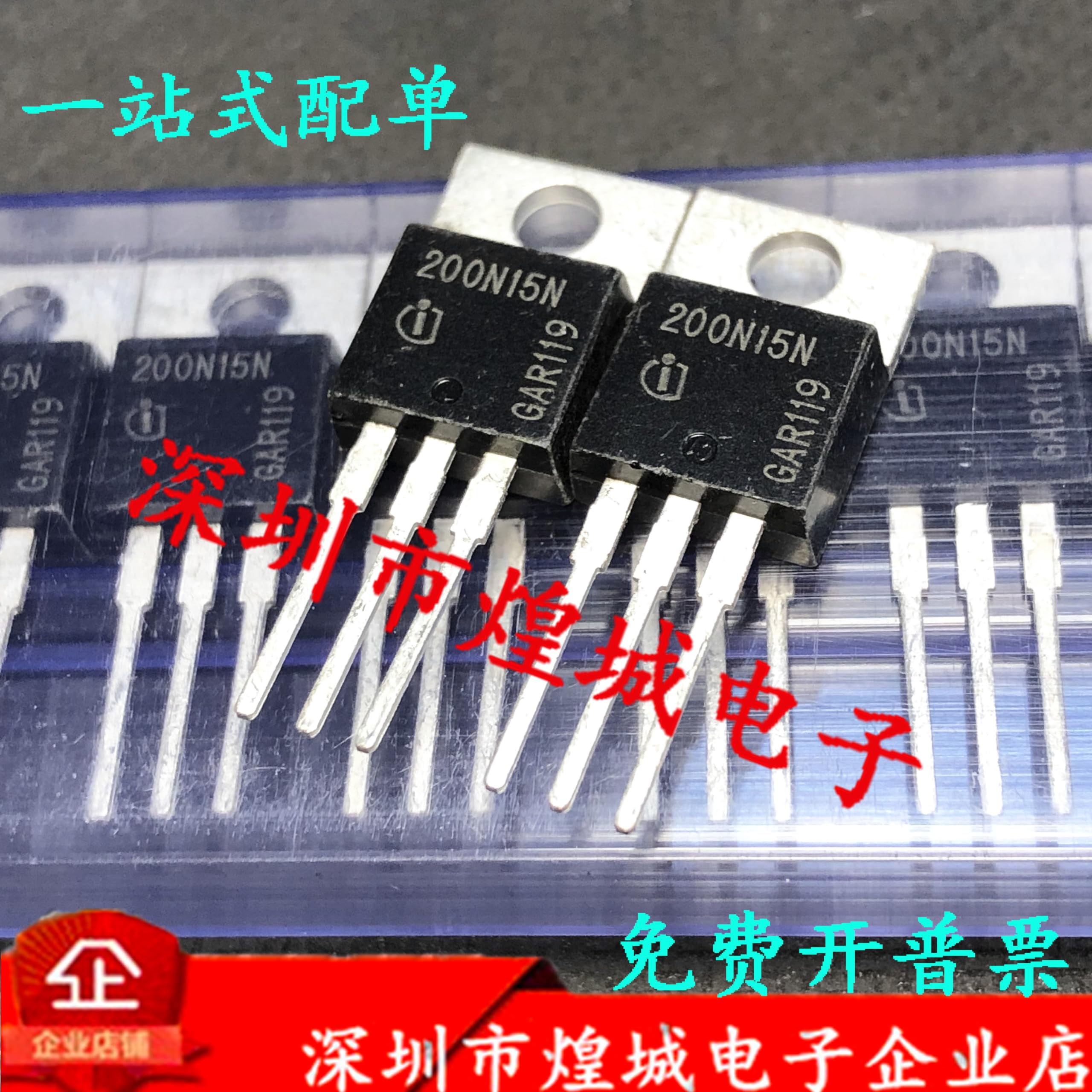 IPP200N15N3G | Infineon | Price | In Stock | Electronics - Foto 3