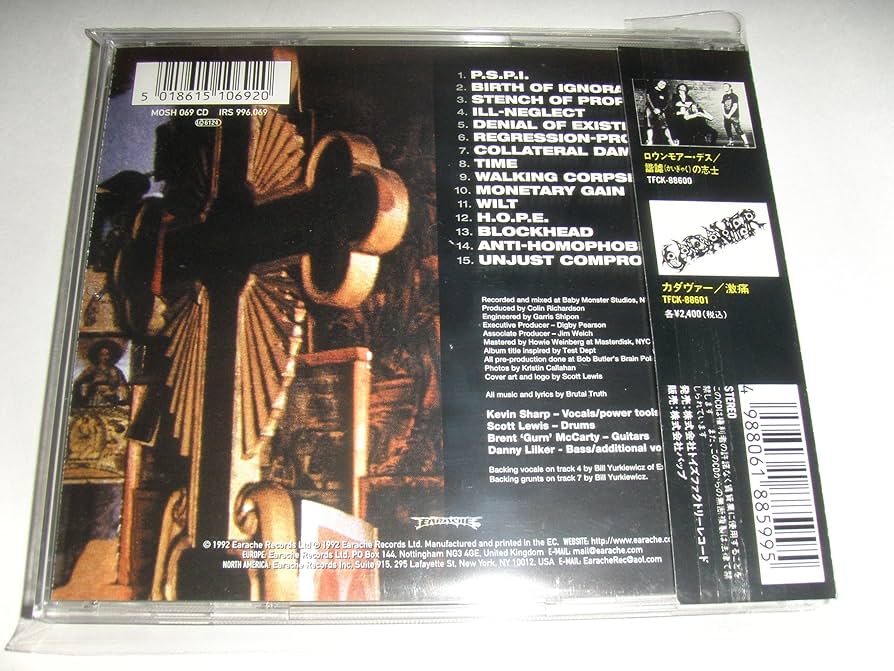 Amazon.co.jp: 激昂たれ!: ミュージック