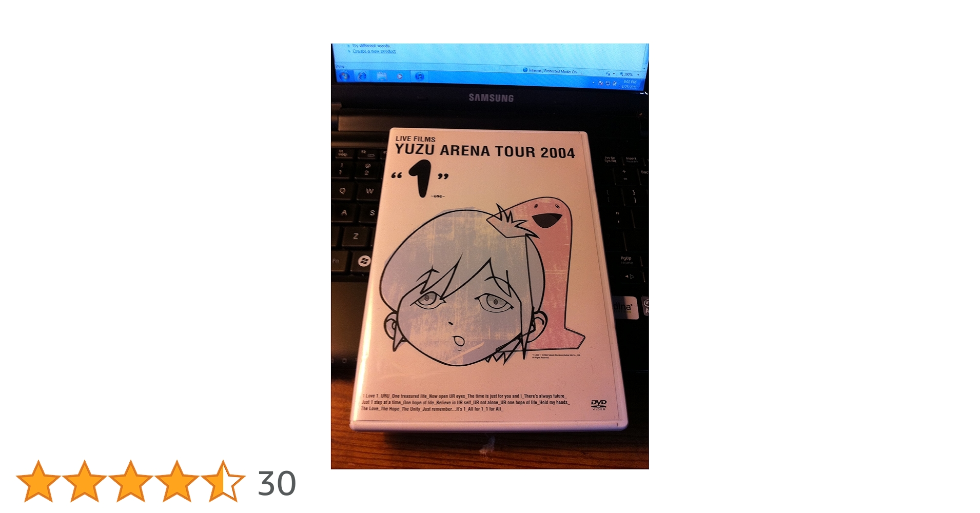 Amazon.co.jp: 「1~ONE~」 [DVD] : ゆず, ゆず: DVD