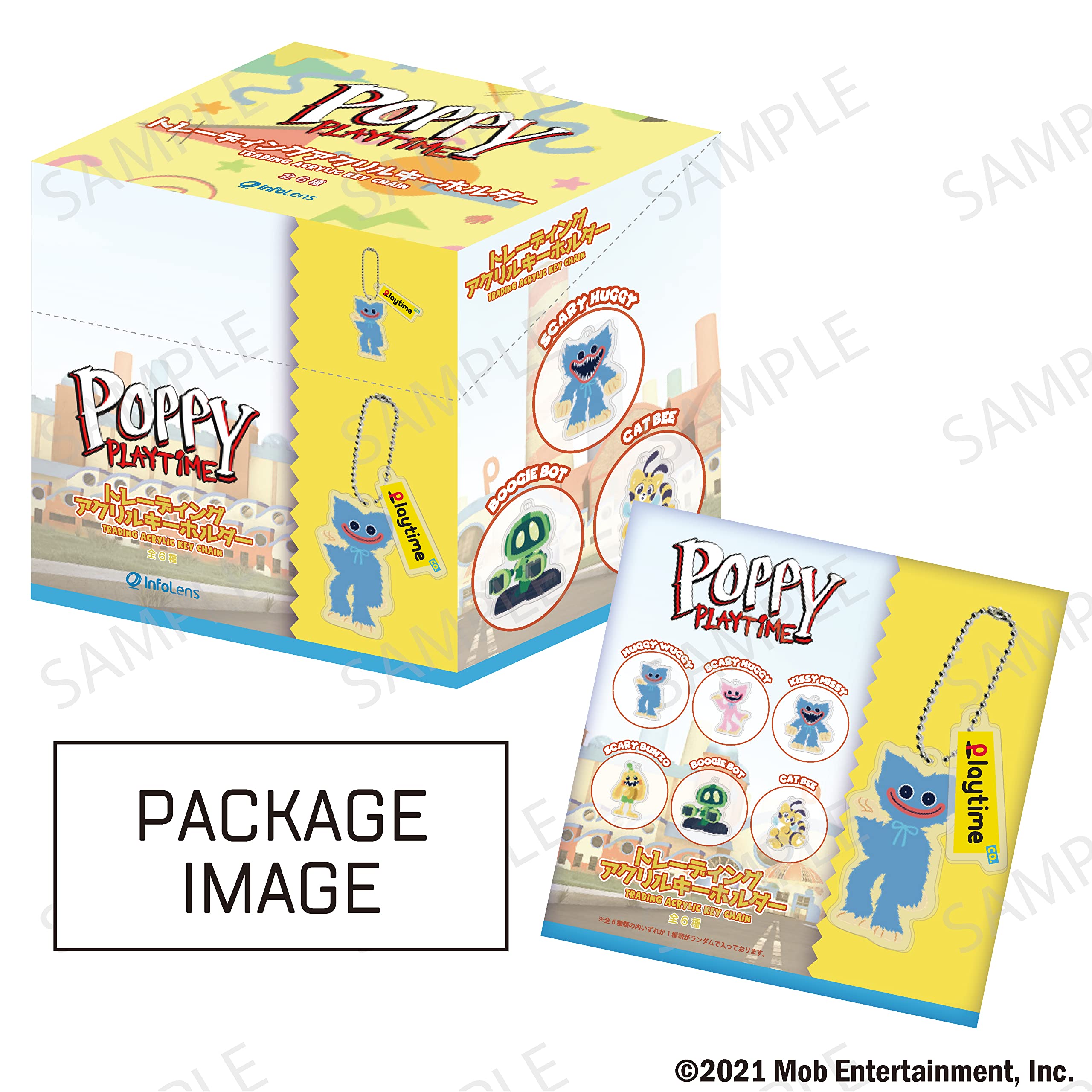 Amazon.co.jp: 【公式ライセンス商品】Poppy Playtime トレーディング 