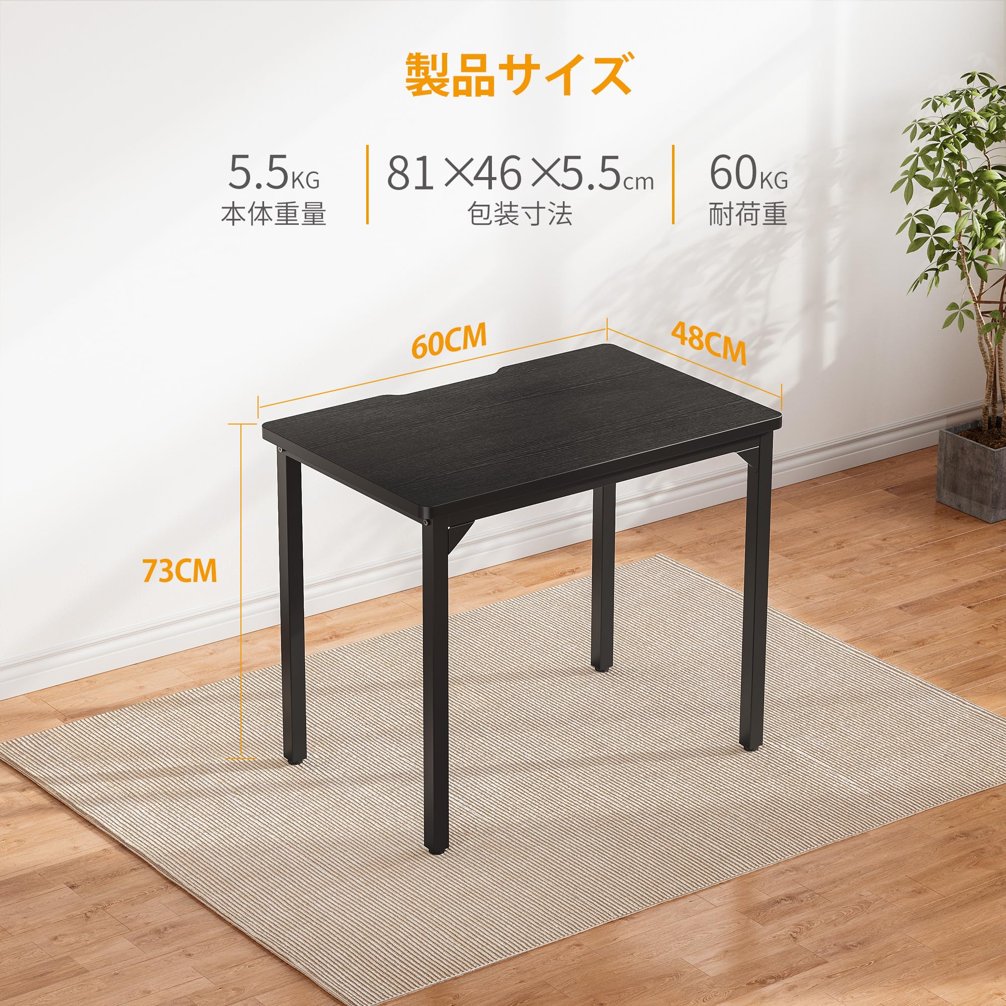 Amazon | CubiCubi デスク 勉強机 組み立て簡単 頑丈 パソコンデスク