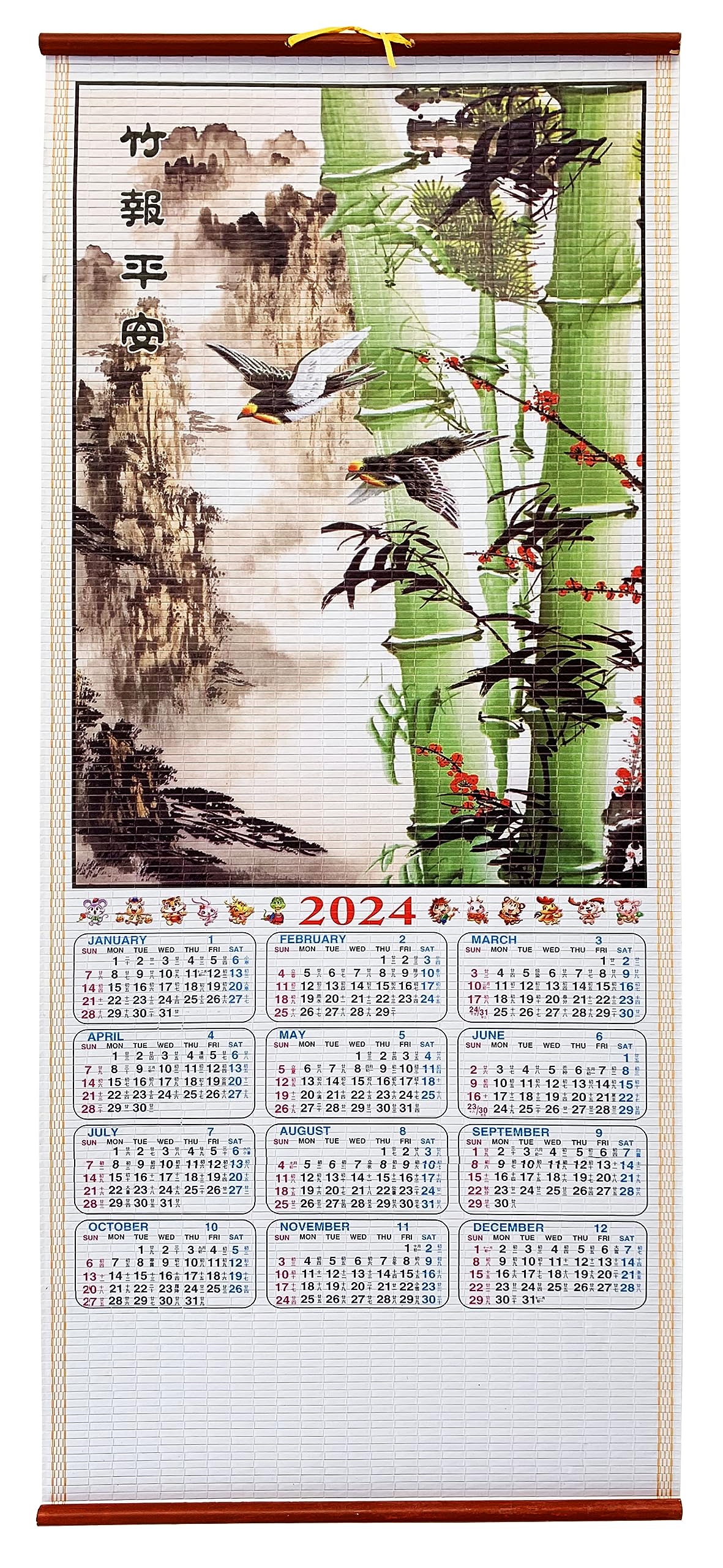 2024 YEAR OF DRAGON CHINESE NEW YEAR CALENDAR SCROLL (Bamboo 722)