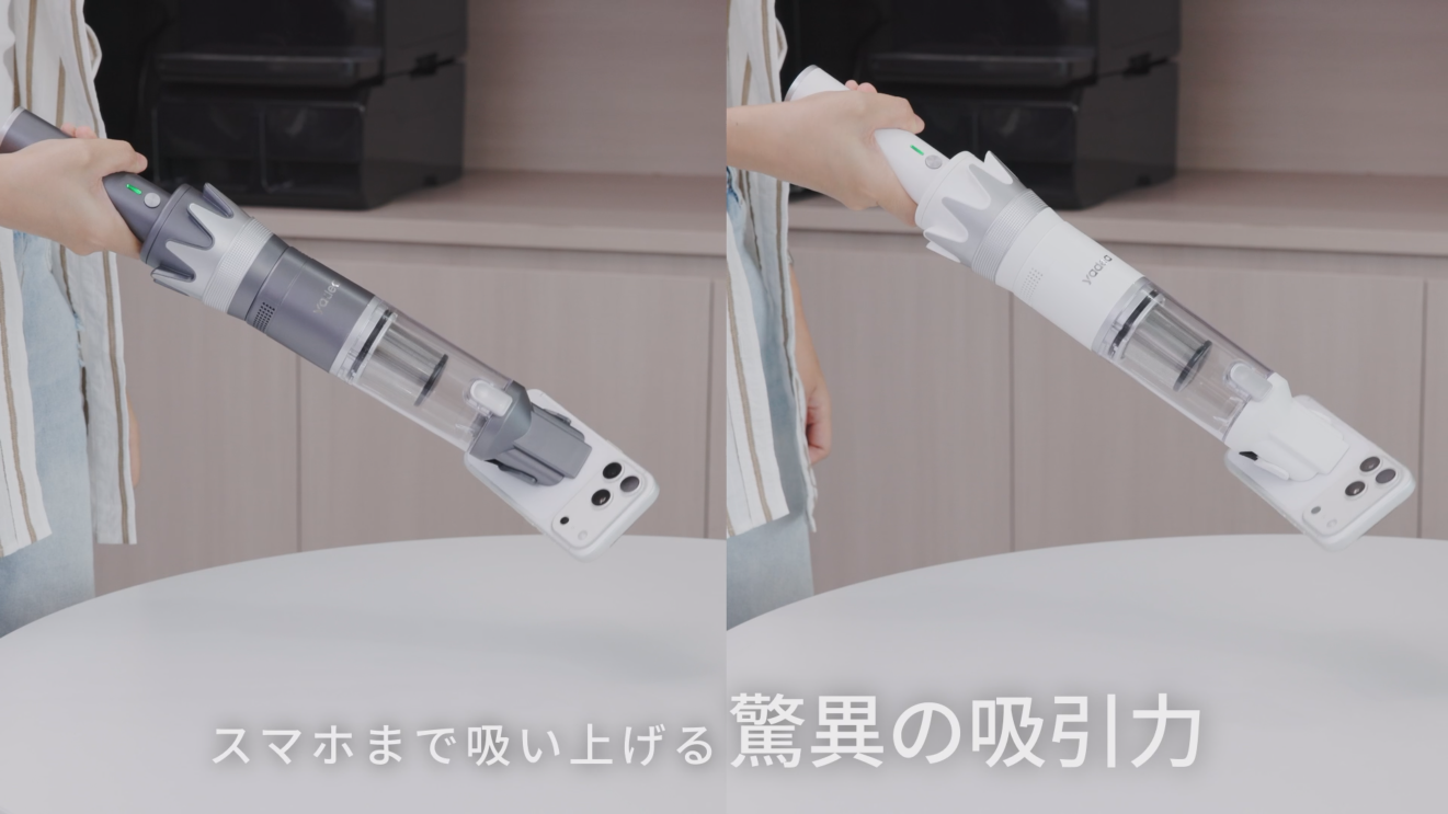 yadea ハンディクリーナー 18000Pa Amazon | 【超強20kPa吸引×充電スタンド付き】Yadea Y16 ハンディ