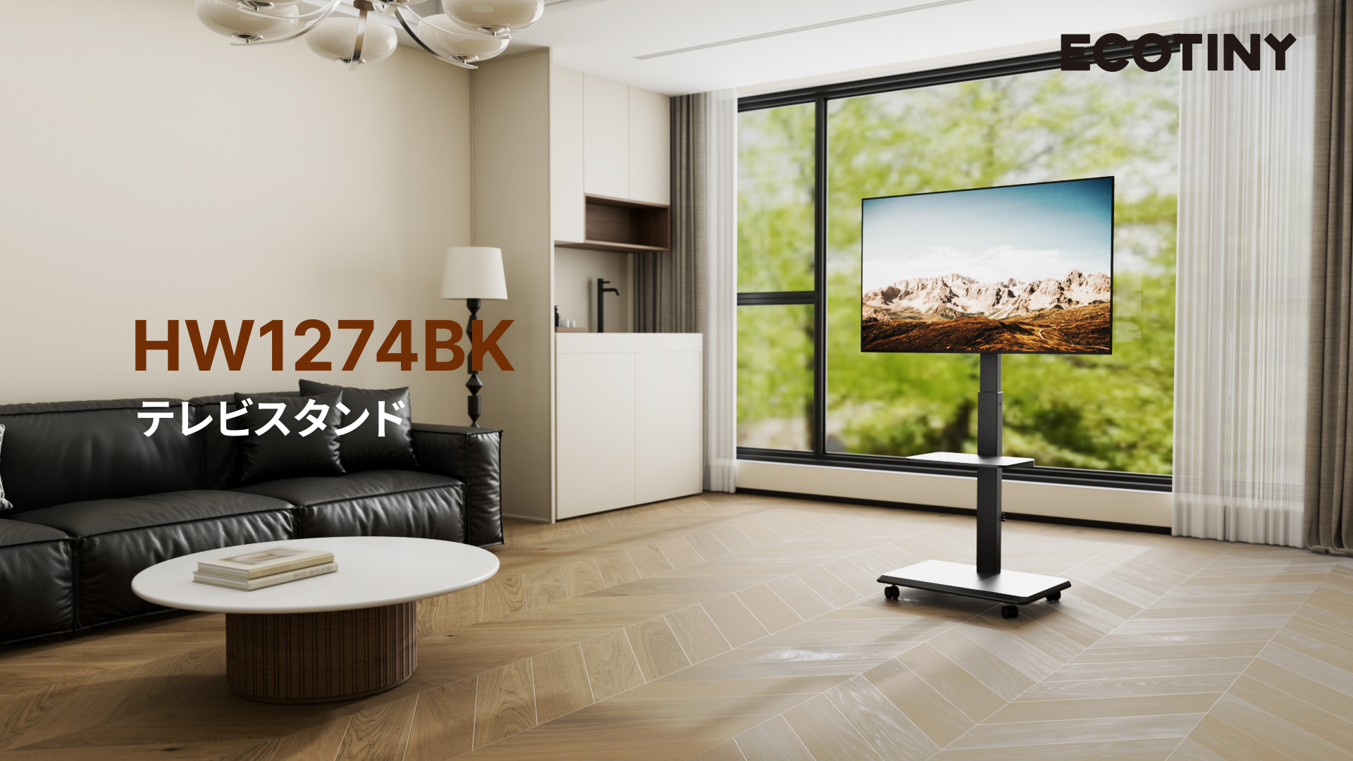 新品 ECOTINY テレビスタンド 37〜75インチ対応 Amazon.co.jp: ECOTINY テレビスタンド 37~75インチ対応 壁寄せ 耐震