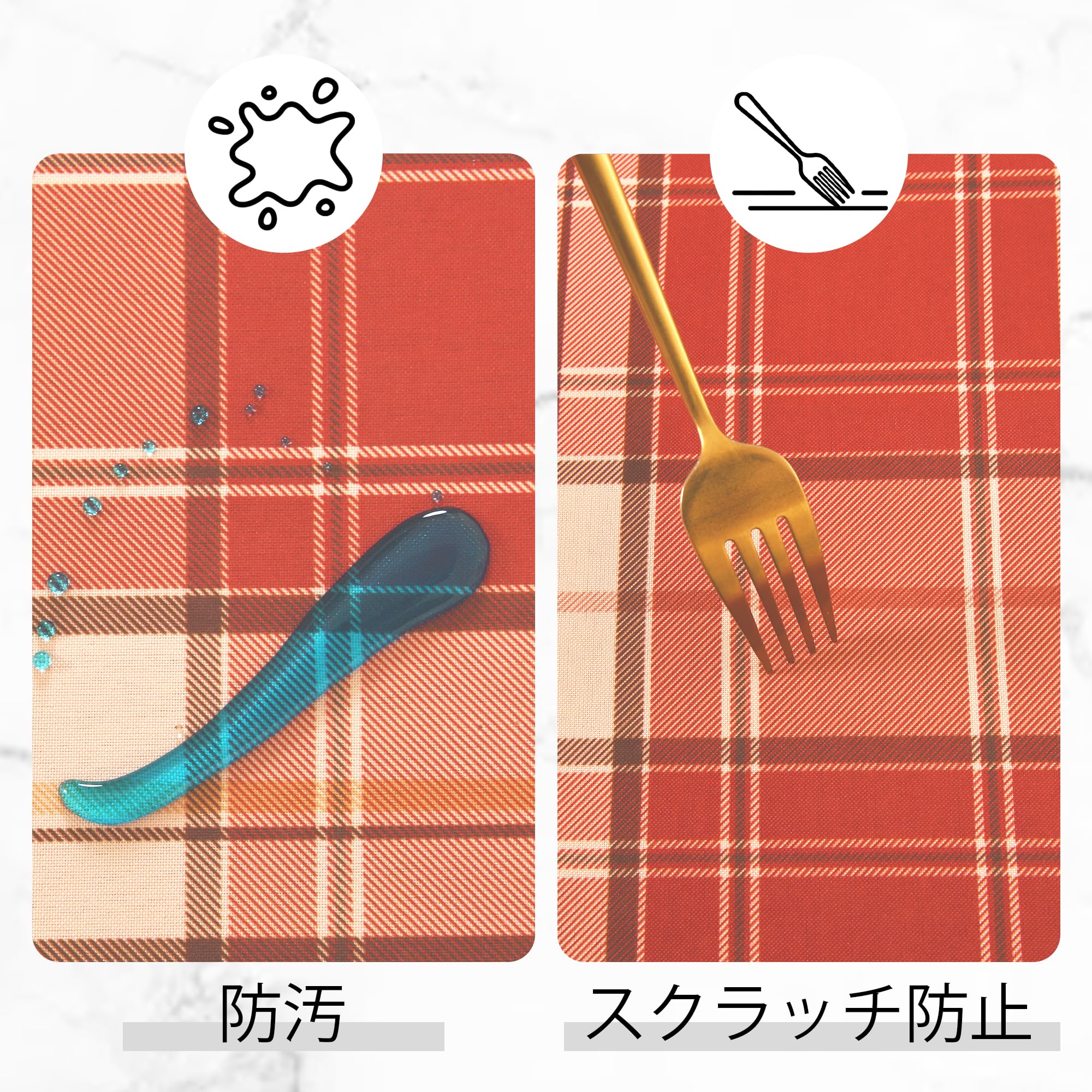 Amazon｜DWCN 防水 テーブルクロス 長方形 ランチョンマット 軽量 薄手