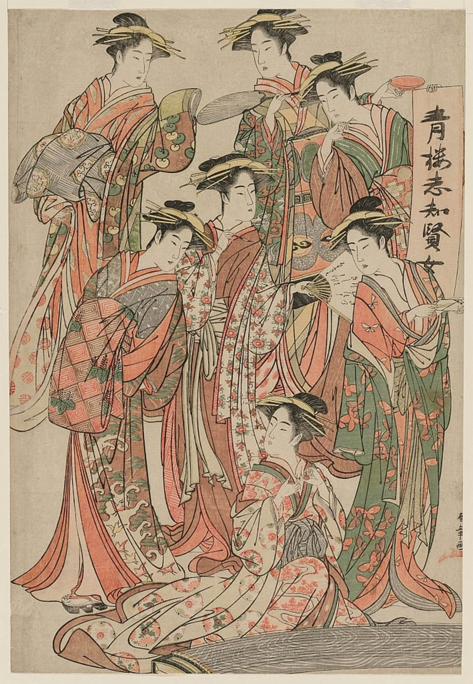 ARTXLXXBN Famous Painting Canvas Artwork Graffiti Print Seven Women of the Pleasure Quartersmid by Katsukawa Shunsho Portrait Canvas Image for Home Decor 60x90cm