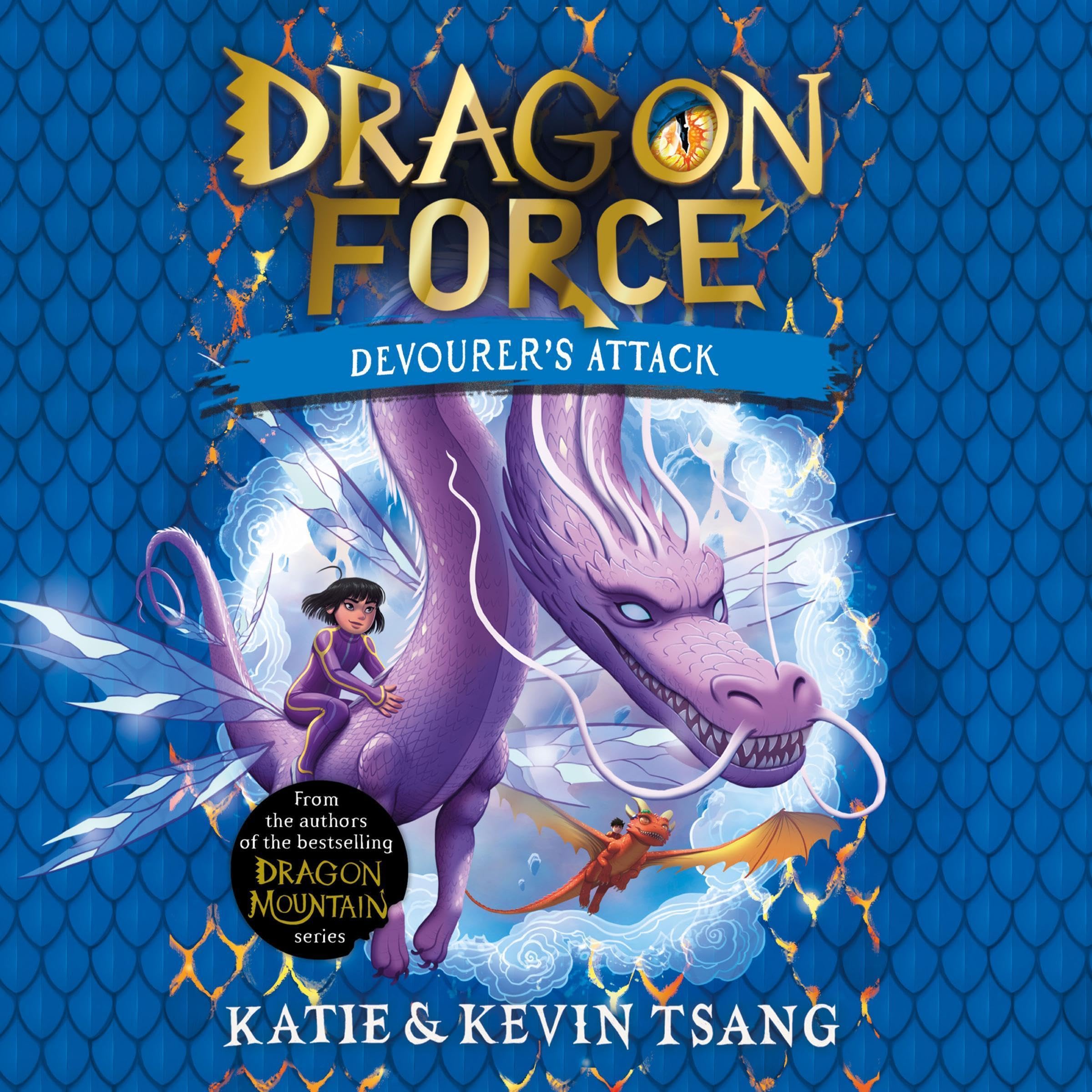 Dragon Force: Devourer's Attack