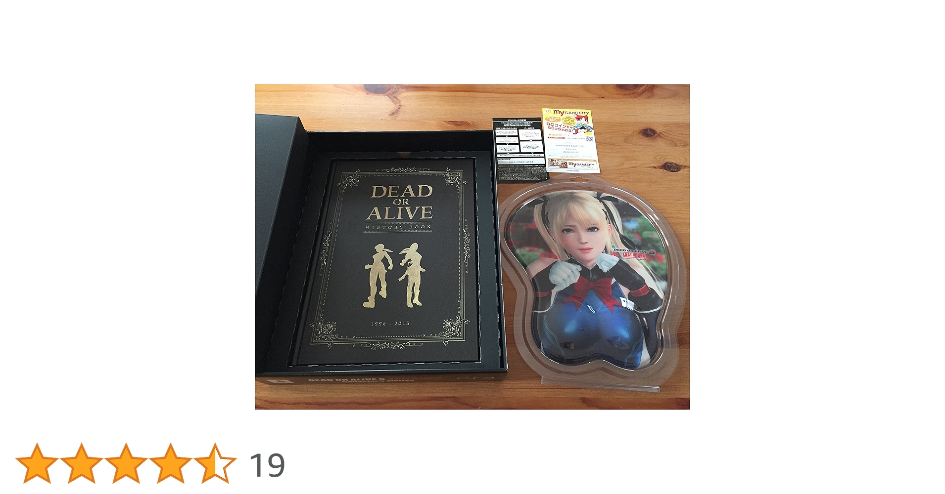 Amazon.co.jp: DEAD OR ALIVE 5 Last Round コレクターズ