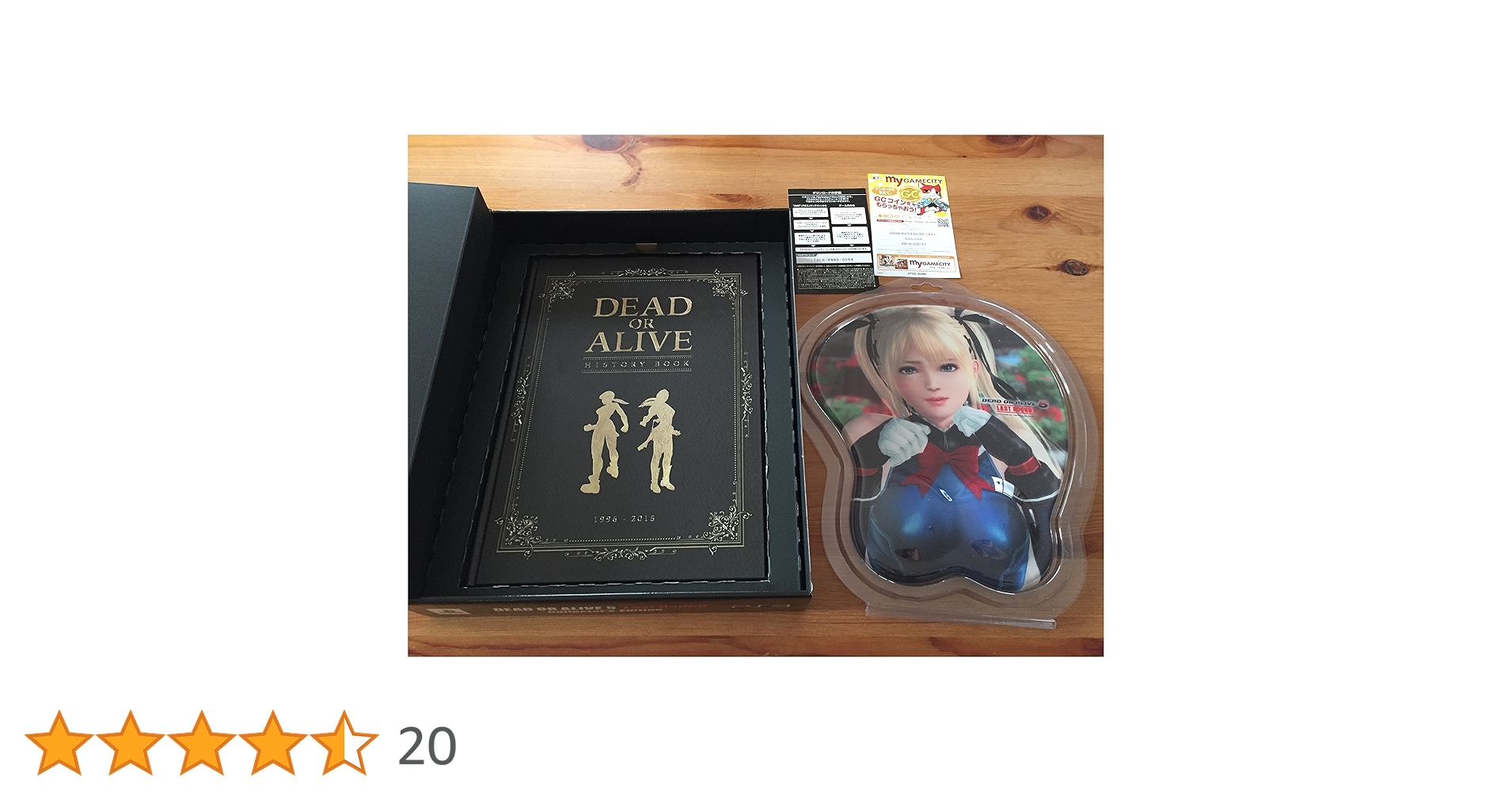 Amazon.co.jp: DEAD OR ALIVE 5 Last Round コレクターズ