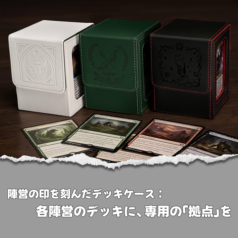 Amazon.co.jp: Venssu デッキケース トレカケース mtgカード