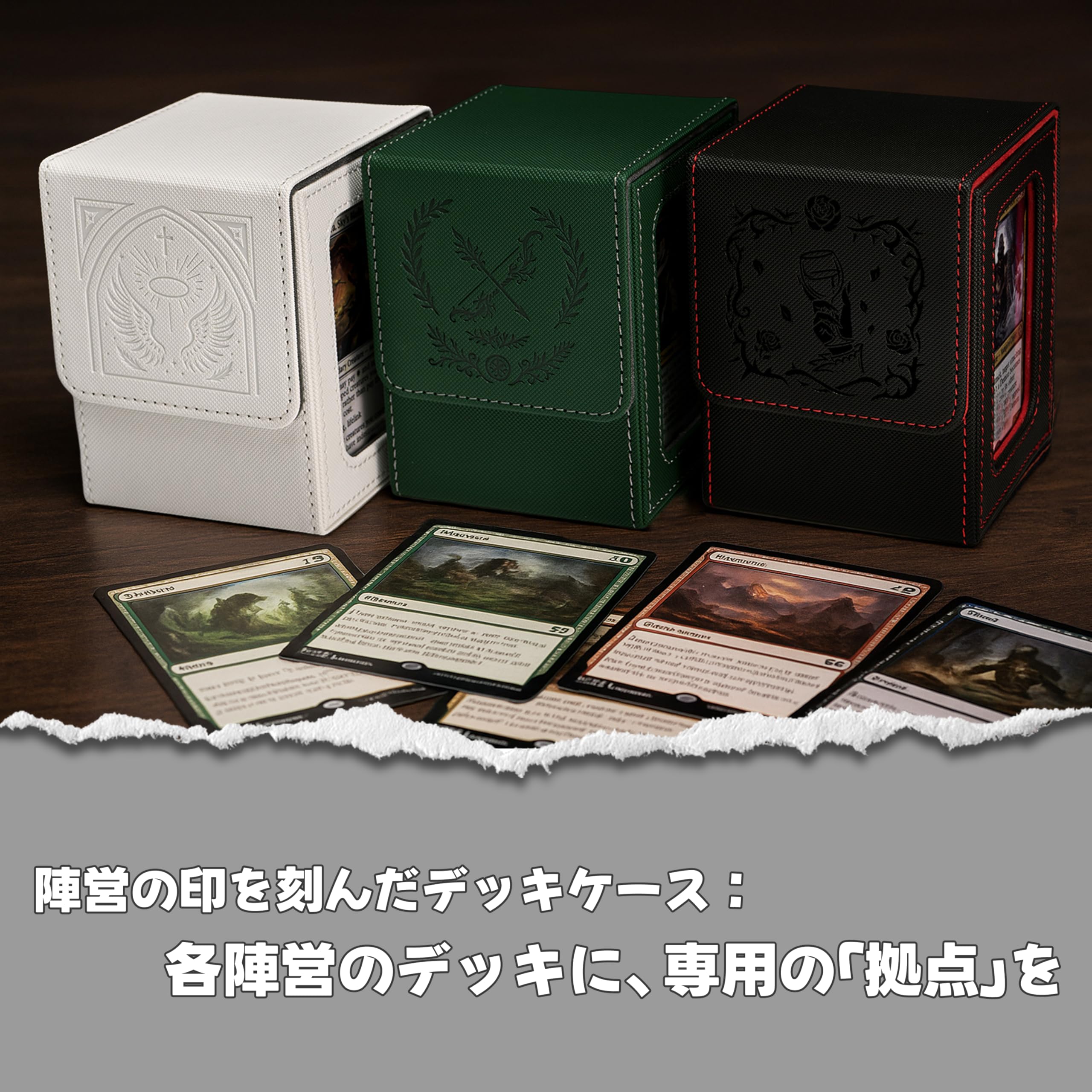 Amazon.co.jp: Venssu デッキケース トレカケース mtgカード Amazon.co.jp: Venssu デッキケース トレカケース mtgカード