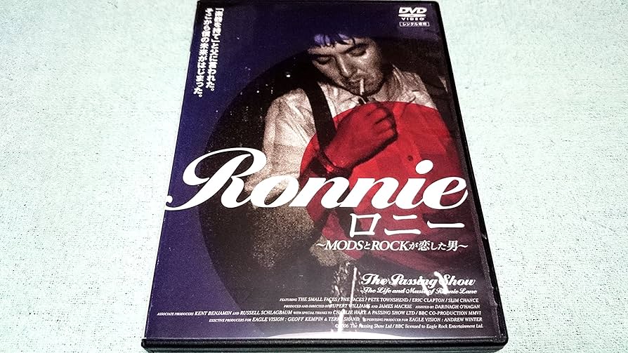 ロニー MODSとROCKは恋した男 Amazon.co.jp: ロニー ~MODSとROCKが恋した男~ [レンタル落ち