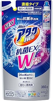 アタックNeo(ネオ)抗菌EX Wパワー超特大つめかえ用　950g 15個セット アタック Neo（ネオ）抗菌EX Wパワー 本体 400g | 花王公式通販