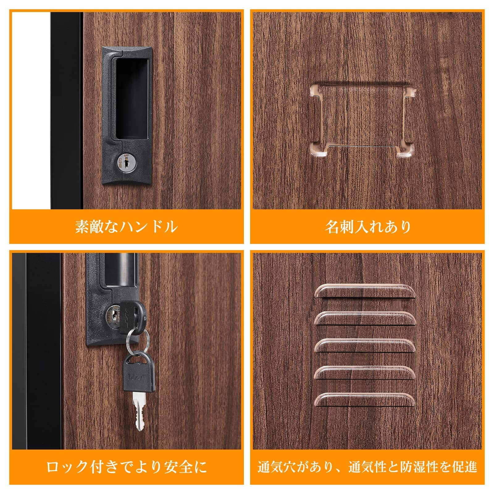 Amazon.co.jp: スチールロッカー 鍵付きロッカー 2人用 2個セット 
