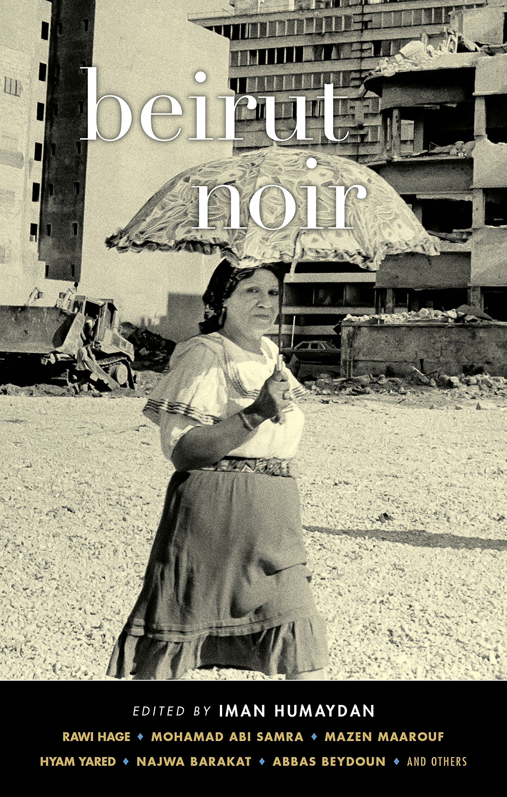 Buy Beirut Noir (Akashic Noir) — BookShops.in