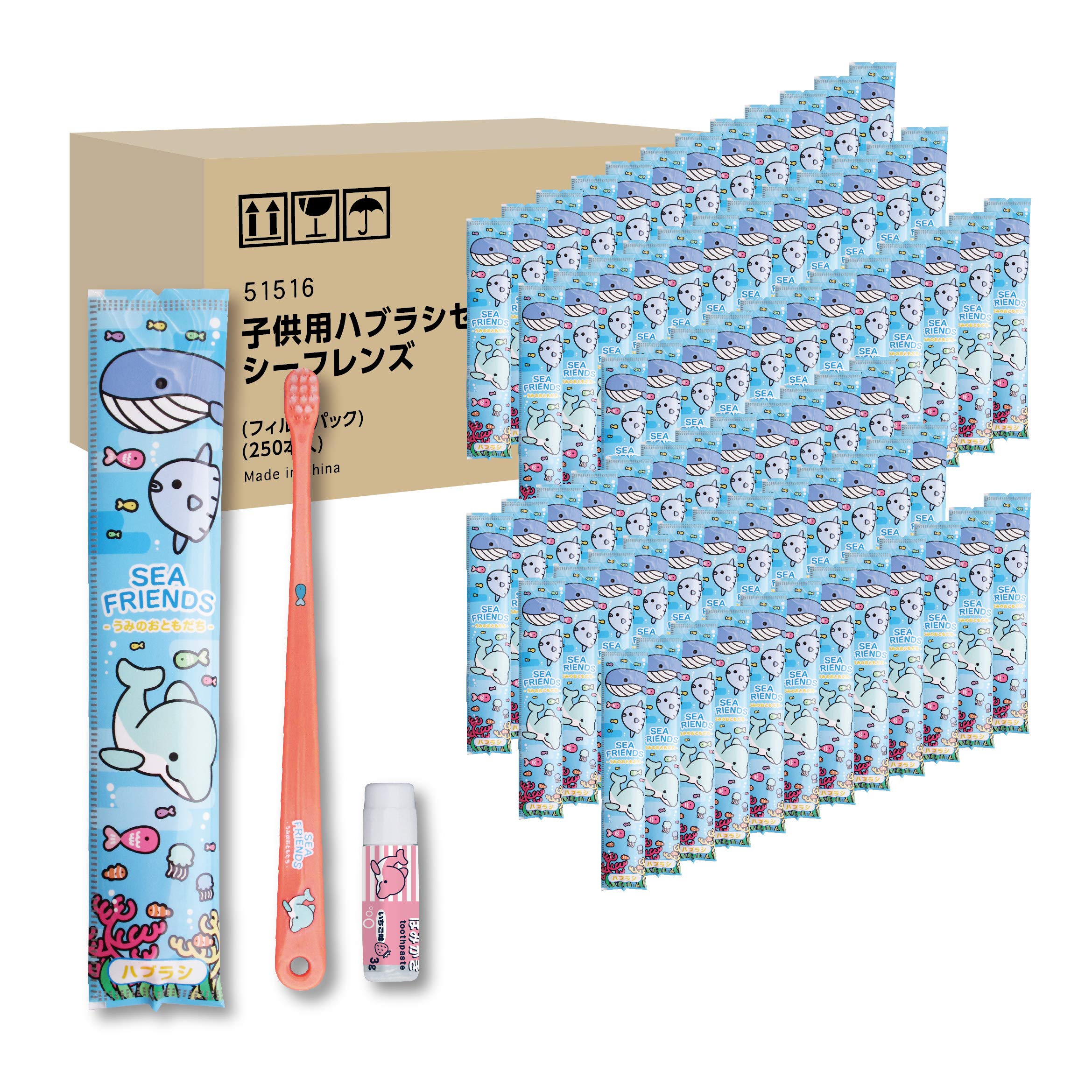 苺姫!! BIG歯ざらし＆歯ざらしペンケースその他お楽しみ♩歯ざらしセット Amazon.co.jp: ダイト【ケース販売】シーフレンズ 子供用ハブラシ+