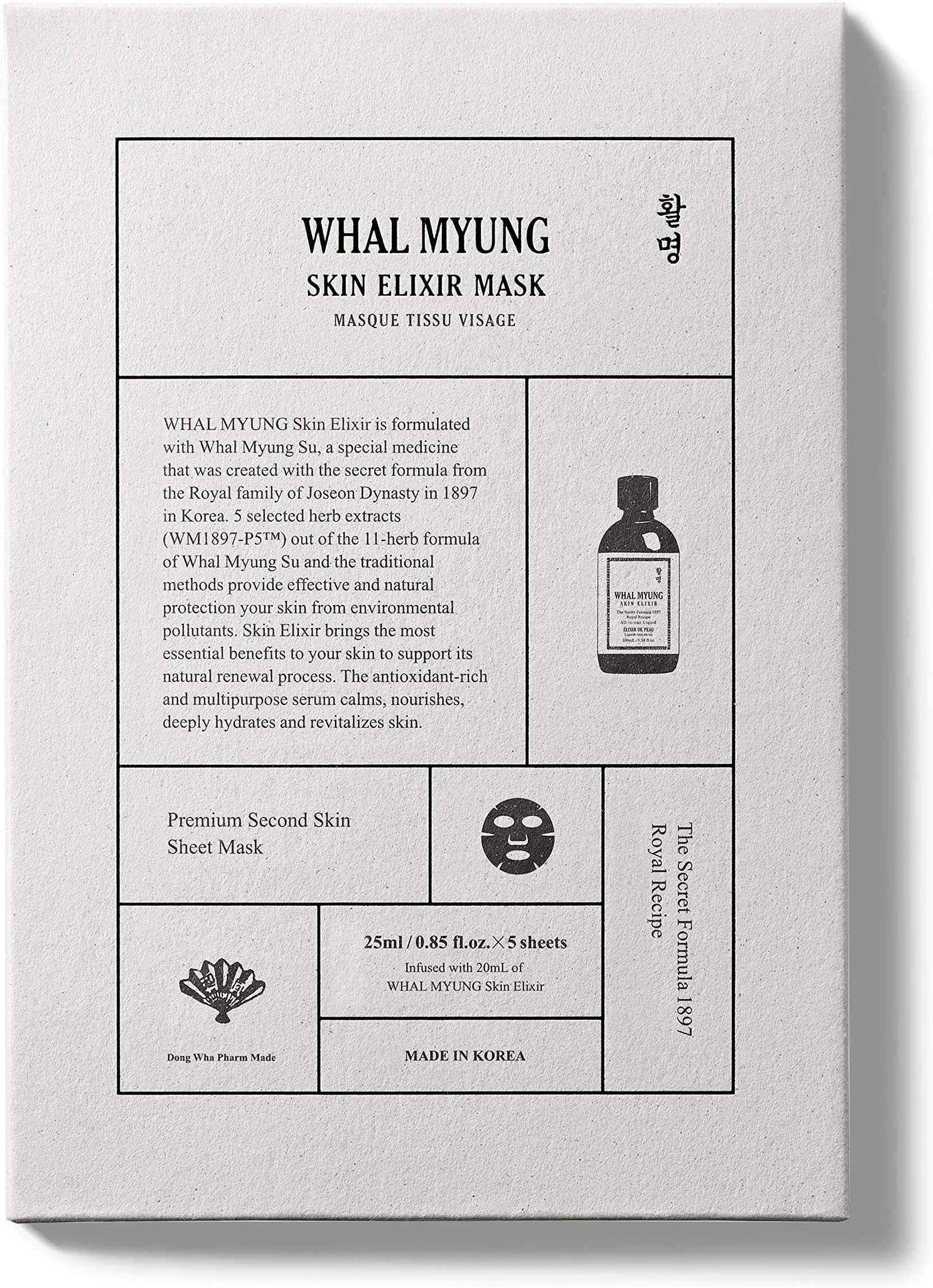WHAL MYUNG Skin Elixir Mask, 5 Count