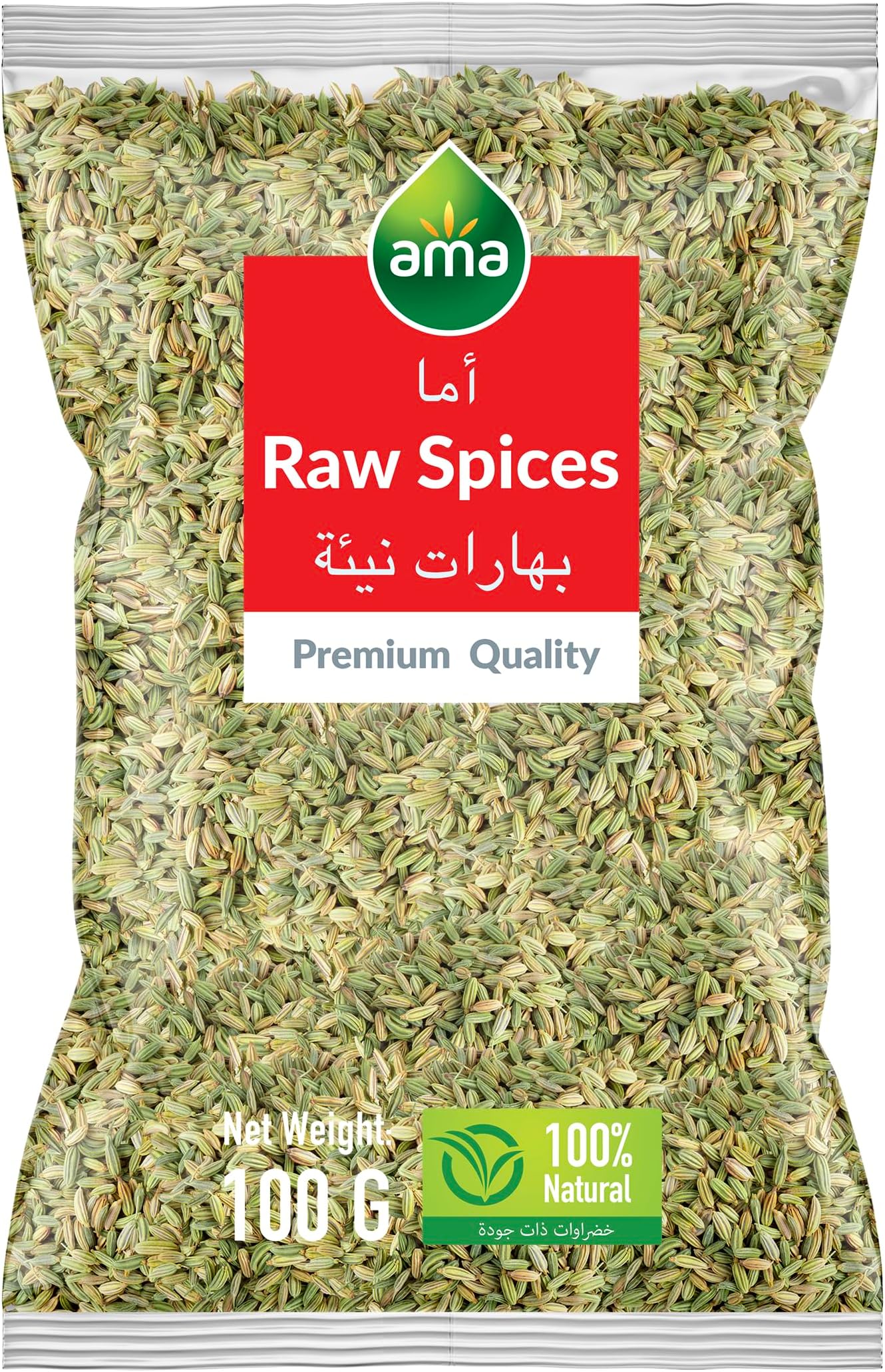 Ama Fennel Seeds 100 g