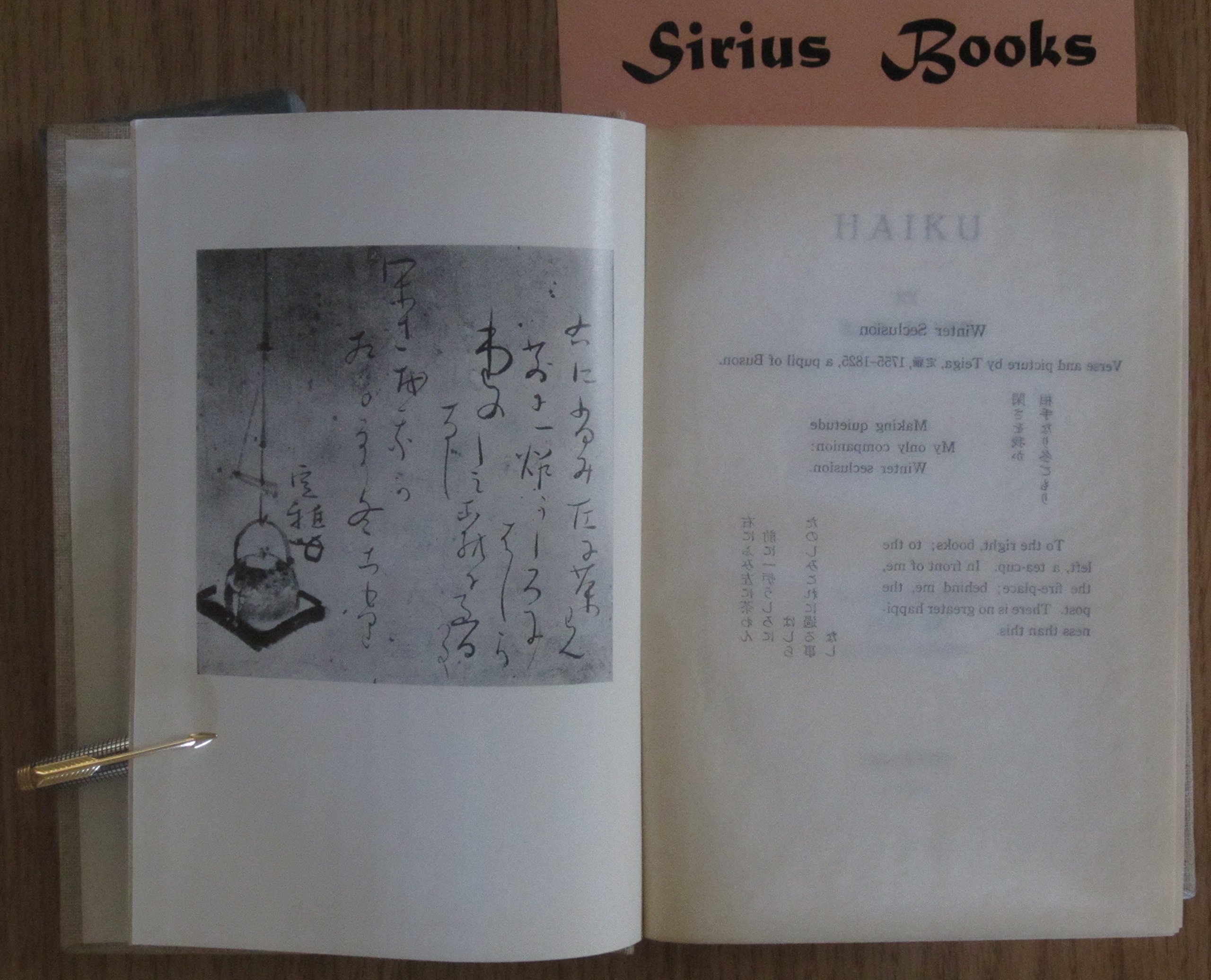 Haiku, Volume IV, Autumn - Winter