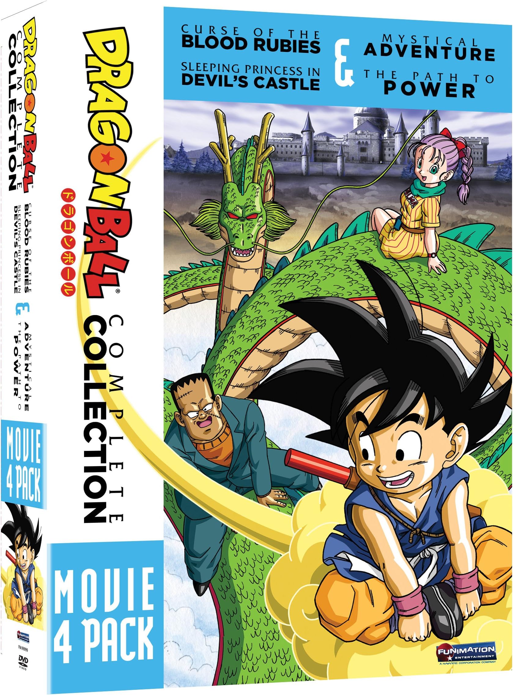 Dragon Ball: Complete Collection Movie 4 Pack