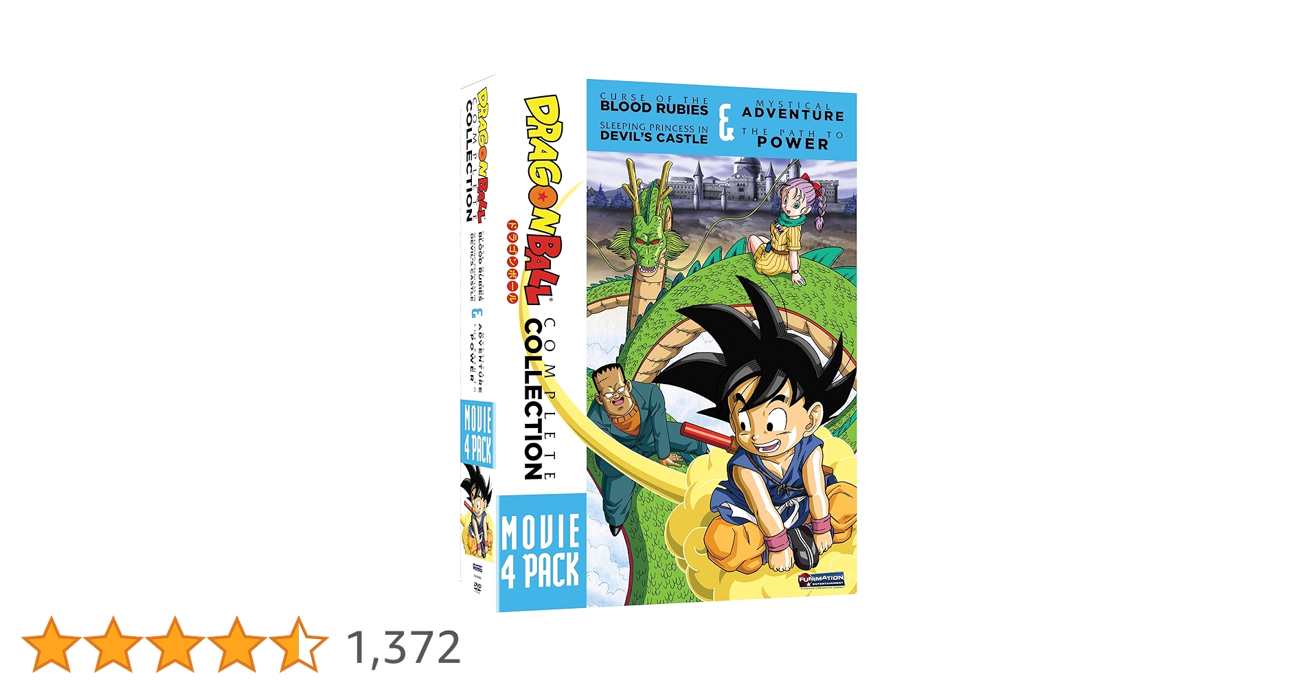 その他 Dragon Ball: 4 Movie Pack [DVD] [Import] wgteh8f Dragon Ball: 4 Movie Pack (DVD), Funimation Prod, Anime