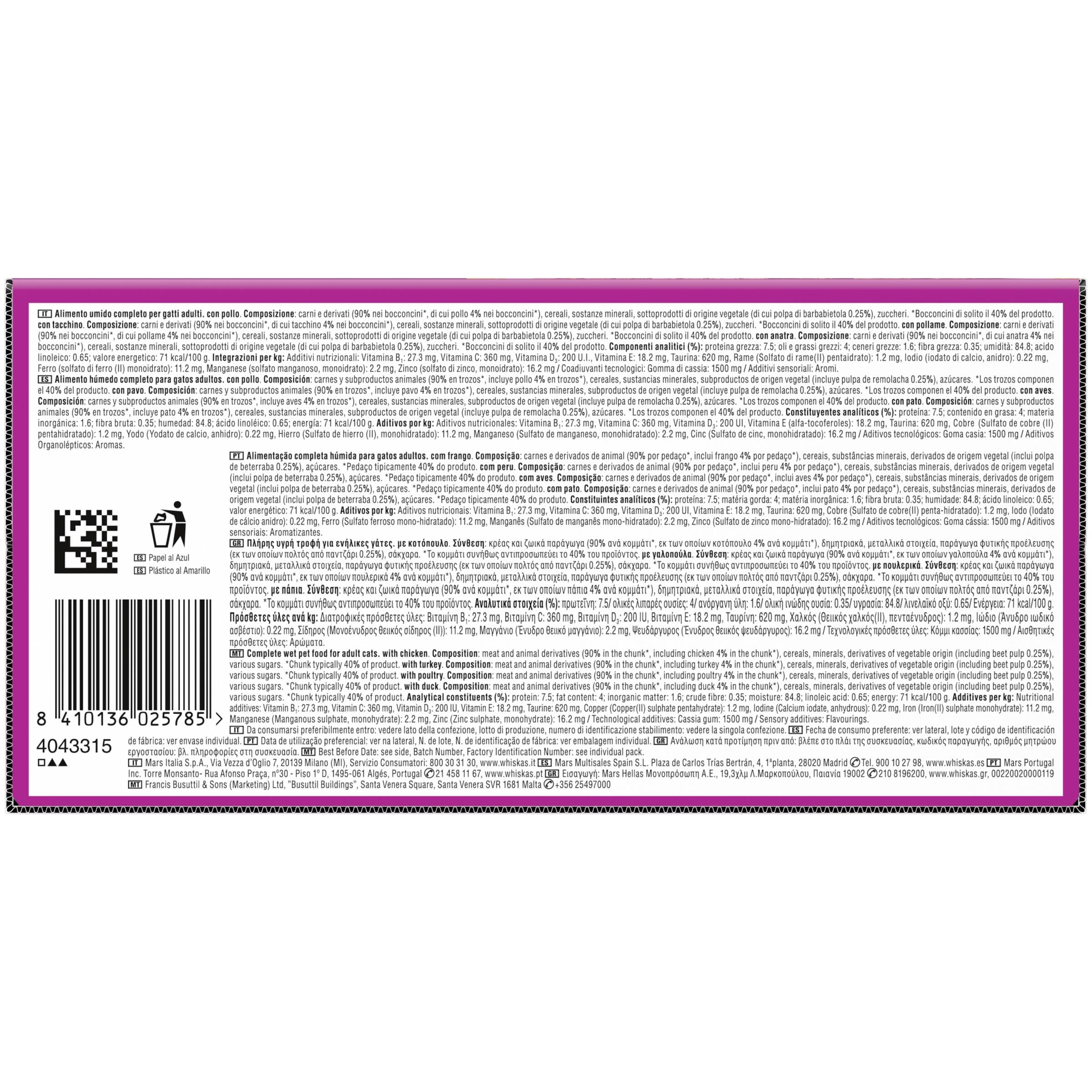 WHISKAS Comida húmeda en gelatina Gatos Adultos Selección de Aves - 4 x 12 bolsitas x 85g