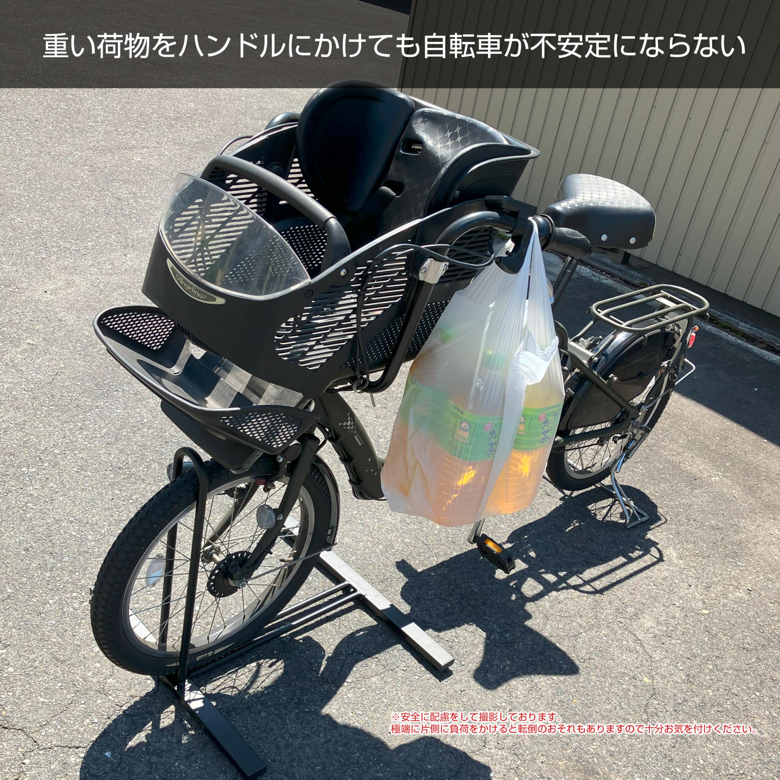 自転車スタンド ブラック スチール製 Amazon.co.jp: GUNSEED 自転車スタンド ロードバイク スタンド